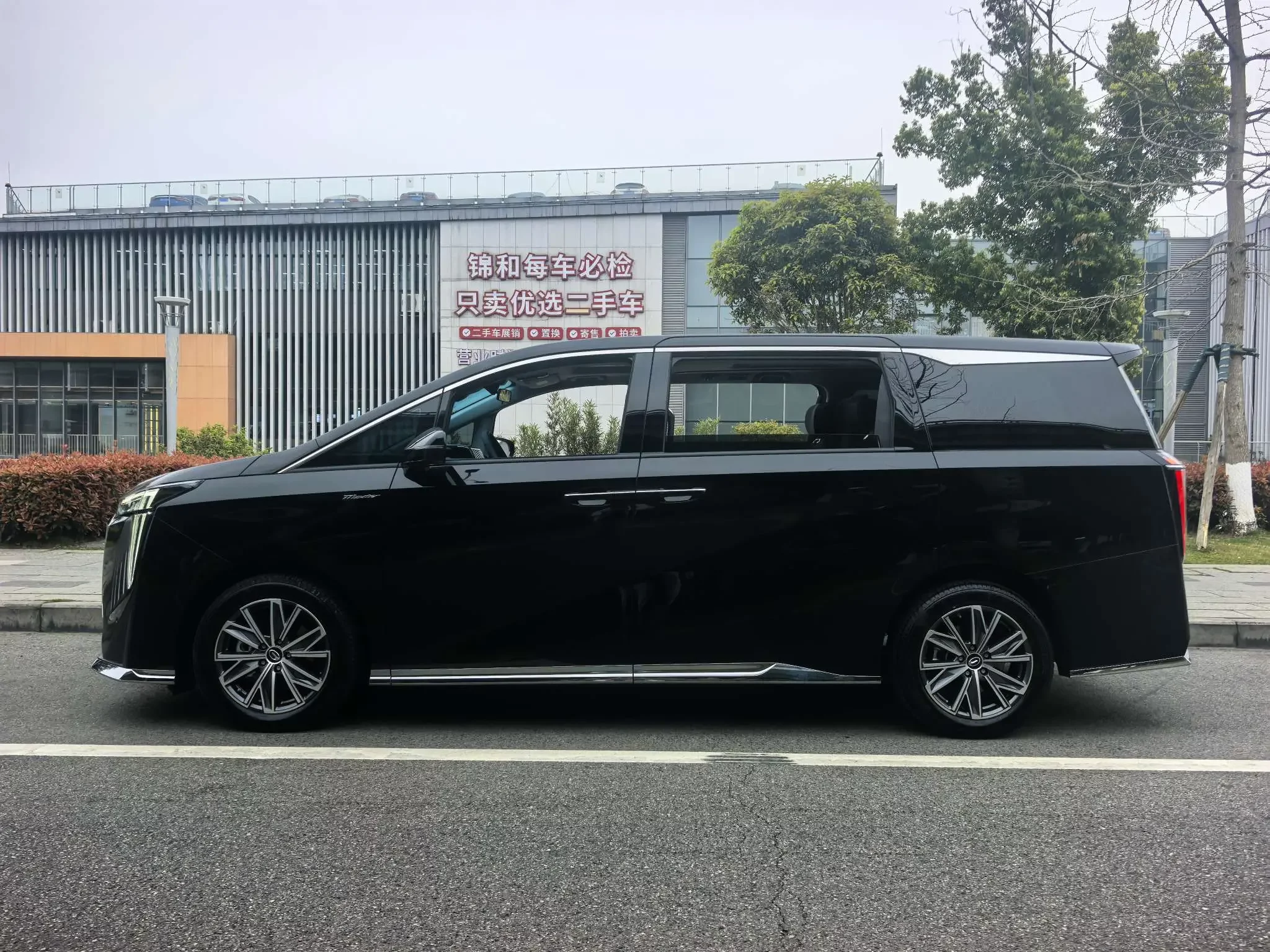 GAC Trumpchi M8