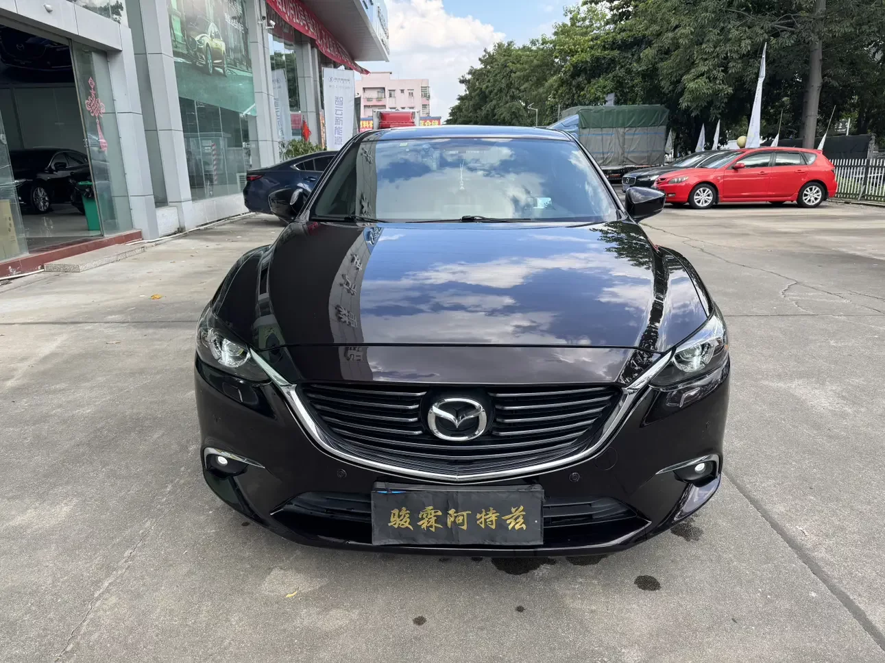 Mazda Atenza
