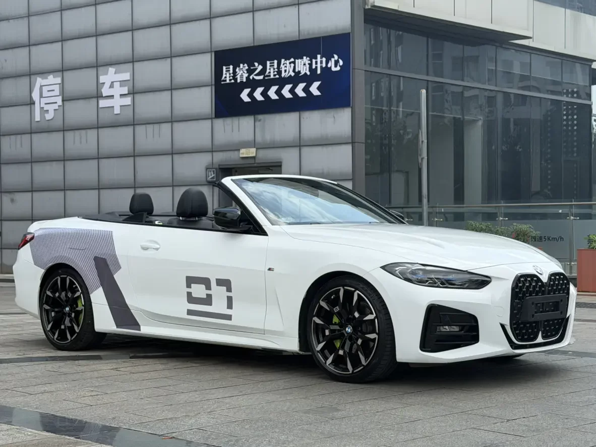 BMW 4 Series