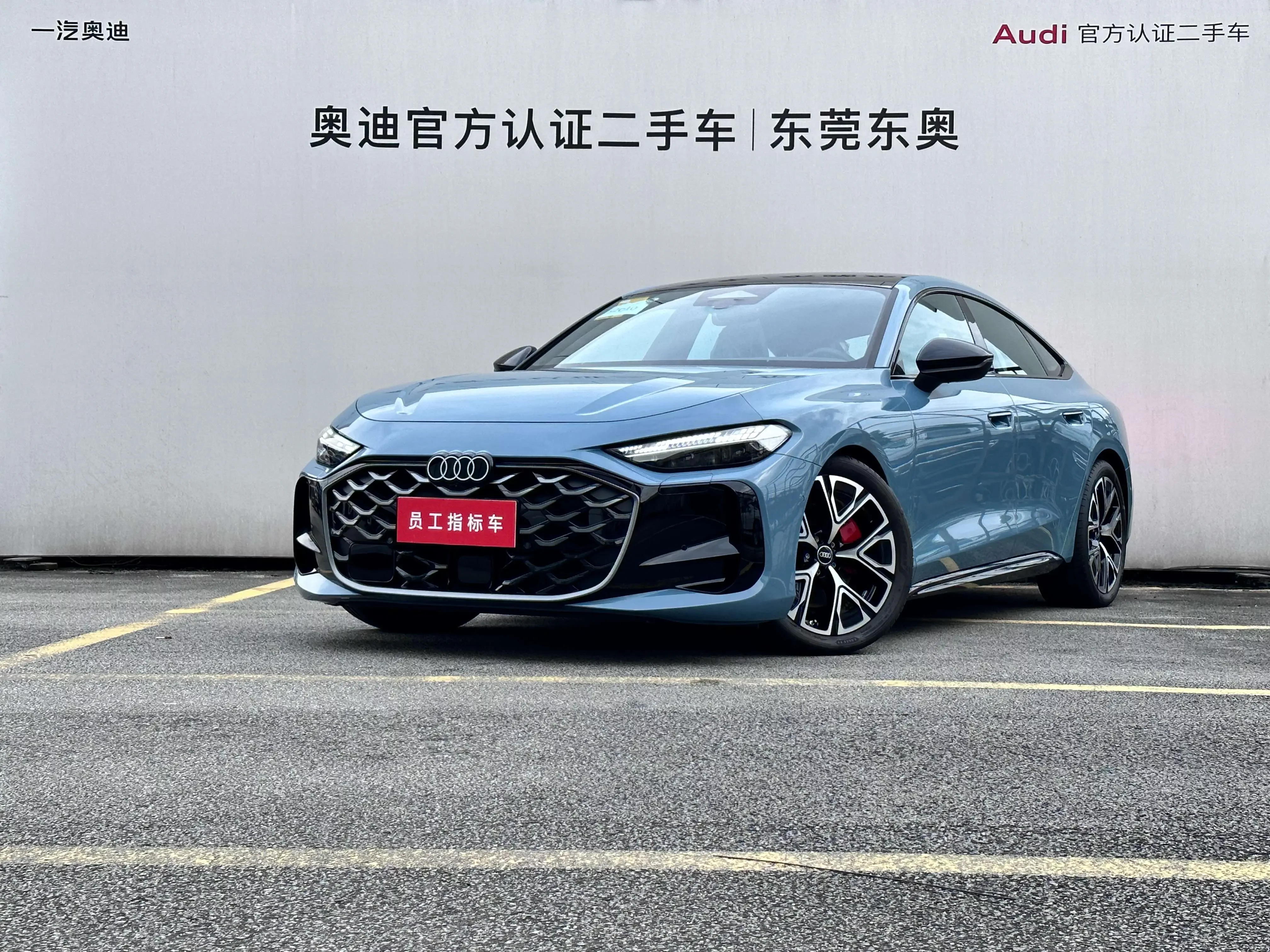 Audi A5L Sportback