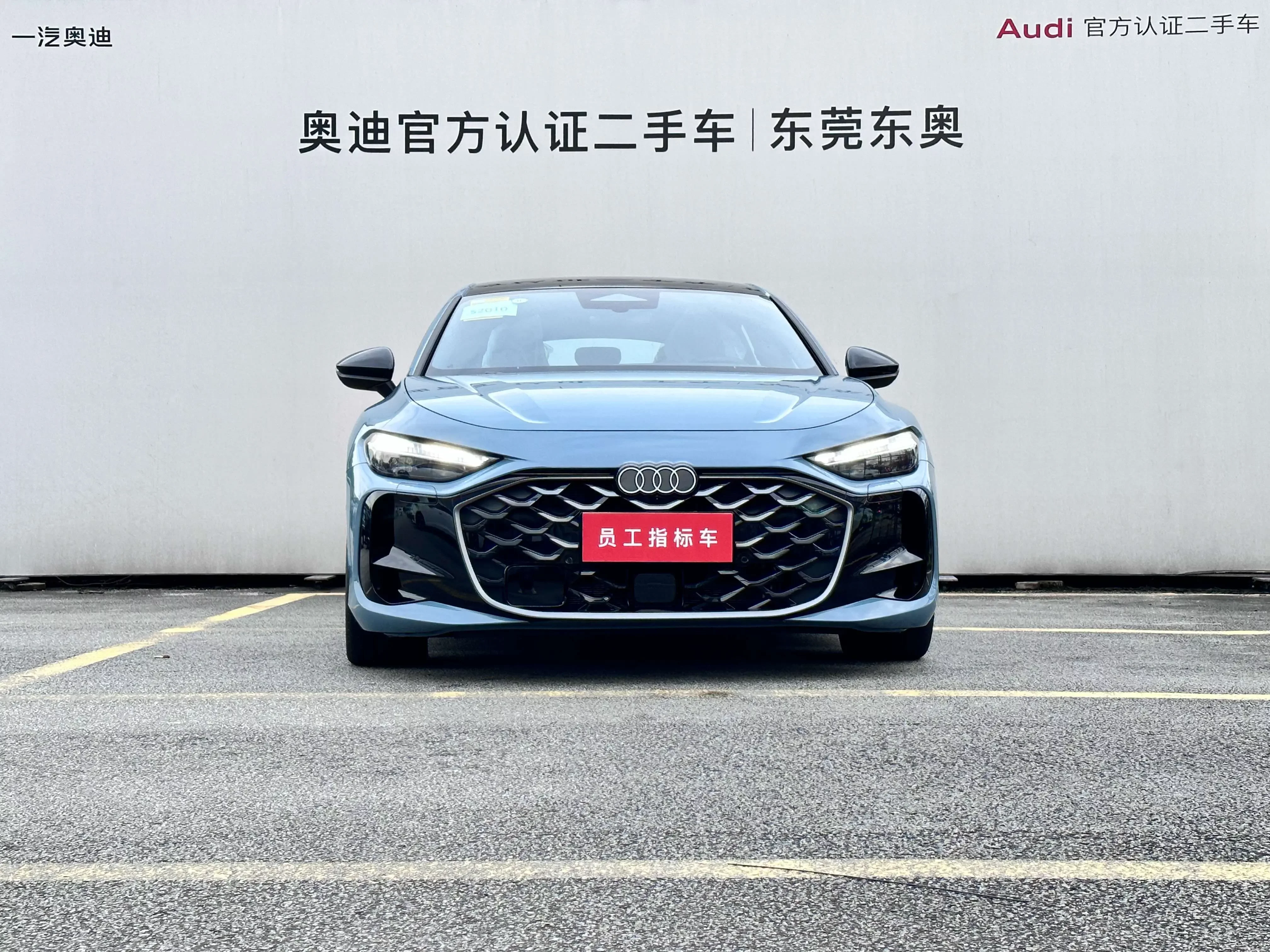 Audi A5L Sportback