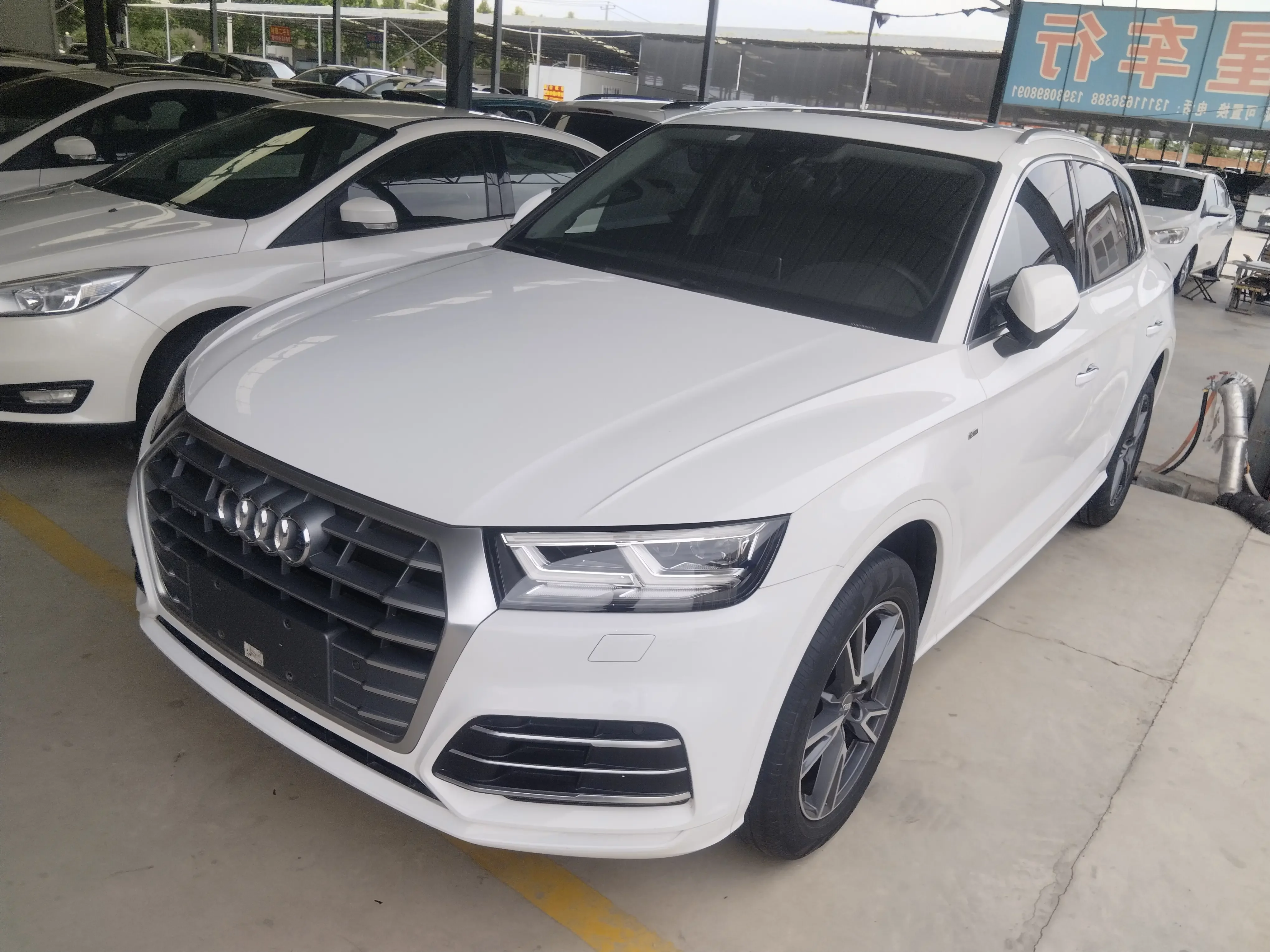 Audi Q5L