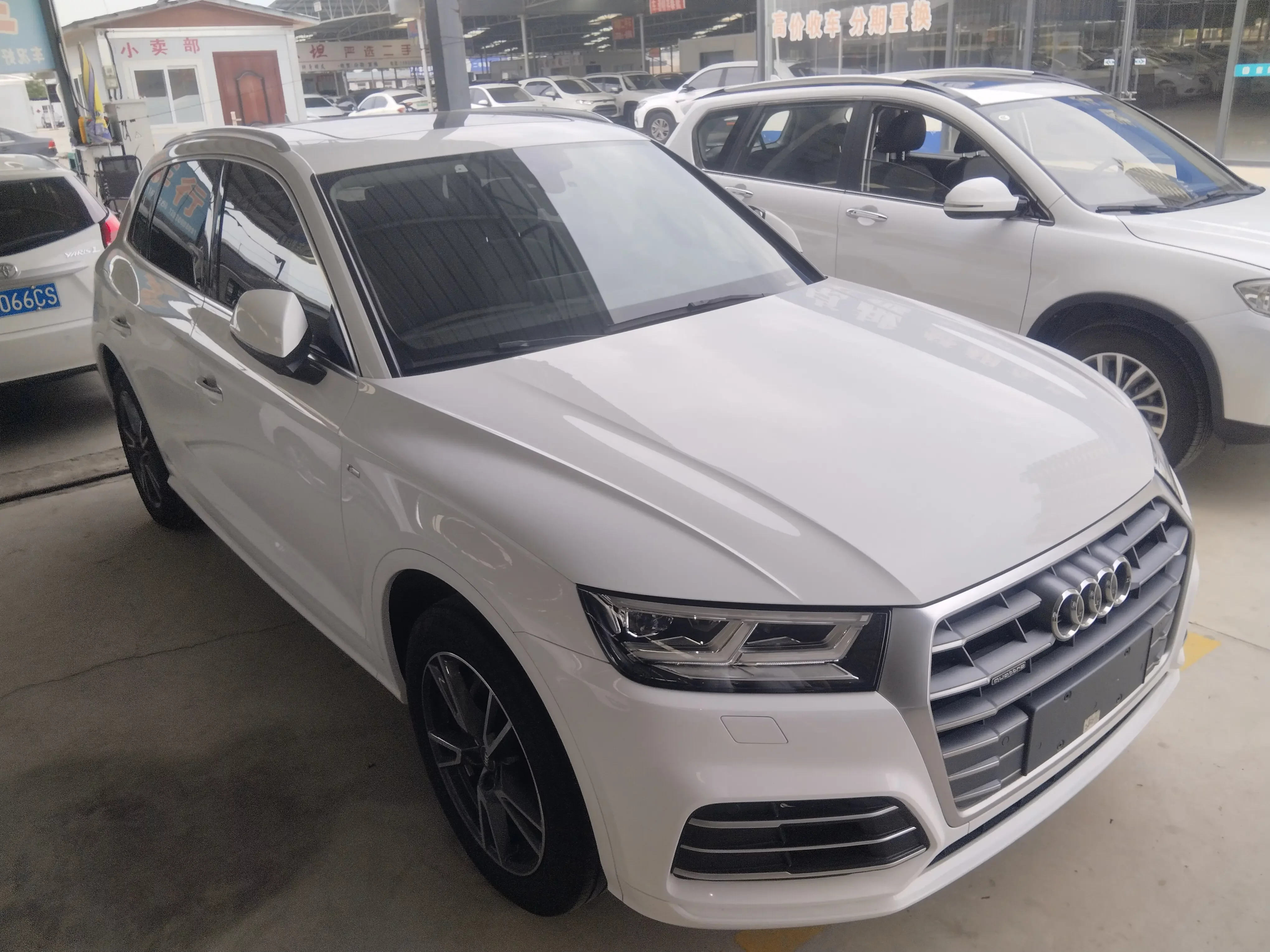 Audi Q5L