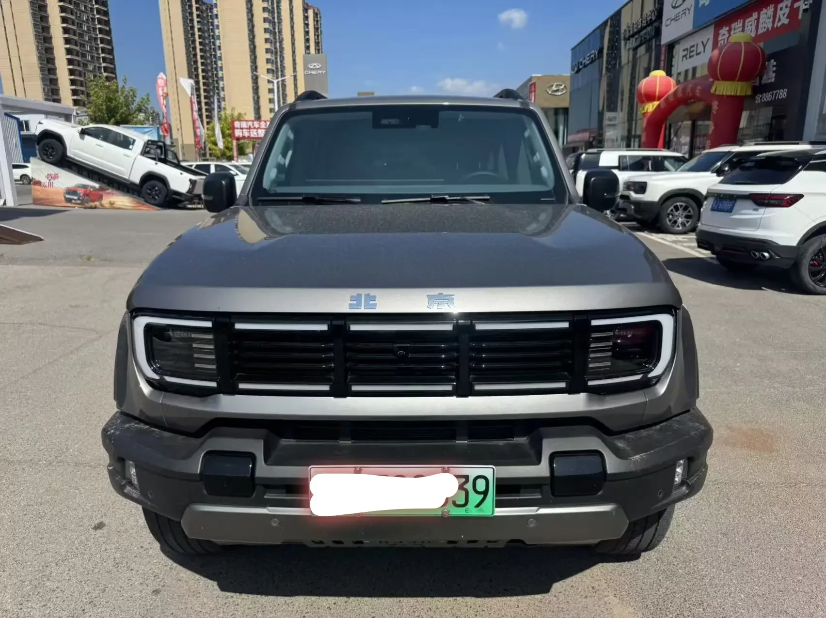 BAIC Beijing Off-road BJ40 Extended Range