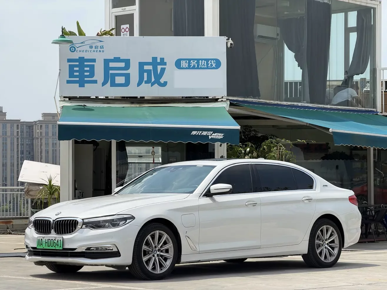 BMW 5 Series PHEV
