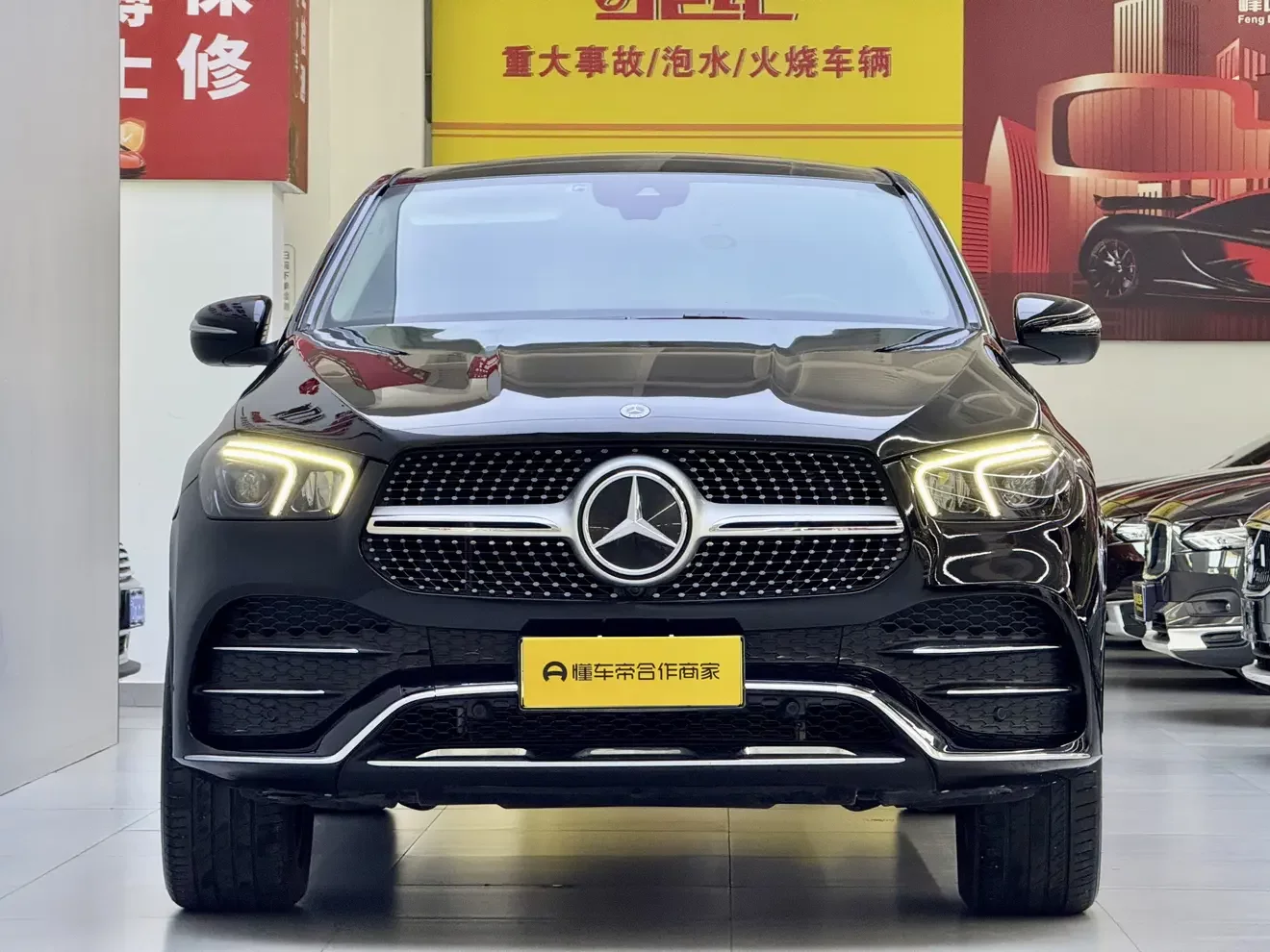 Mercedes-Benz GLE Coupe