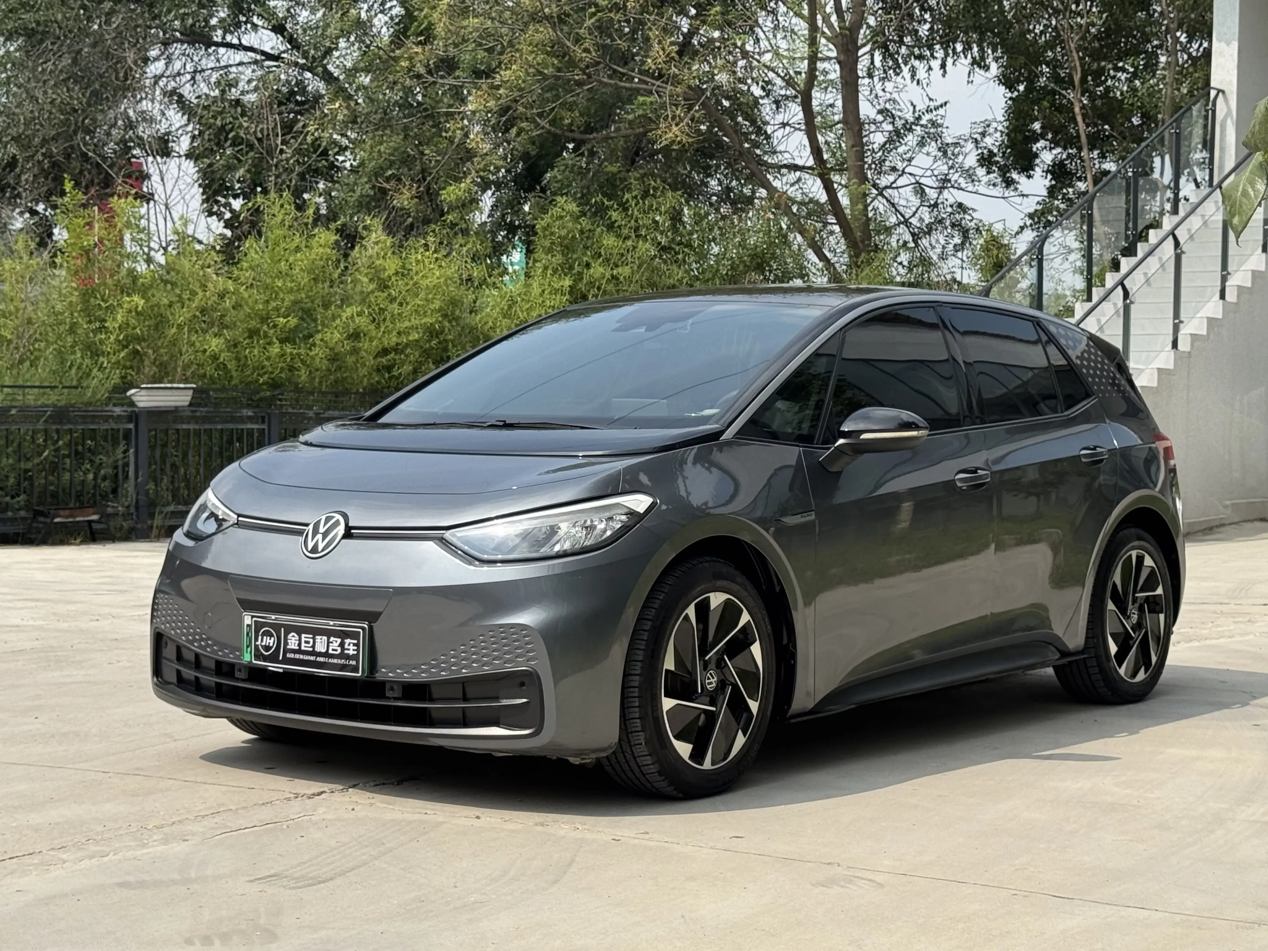Volkswagen ID.3