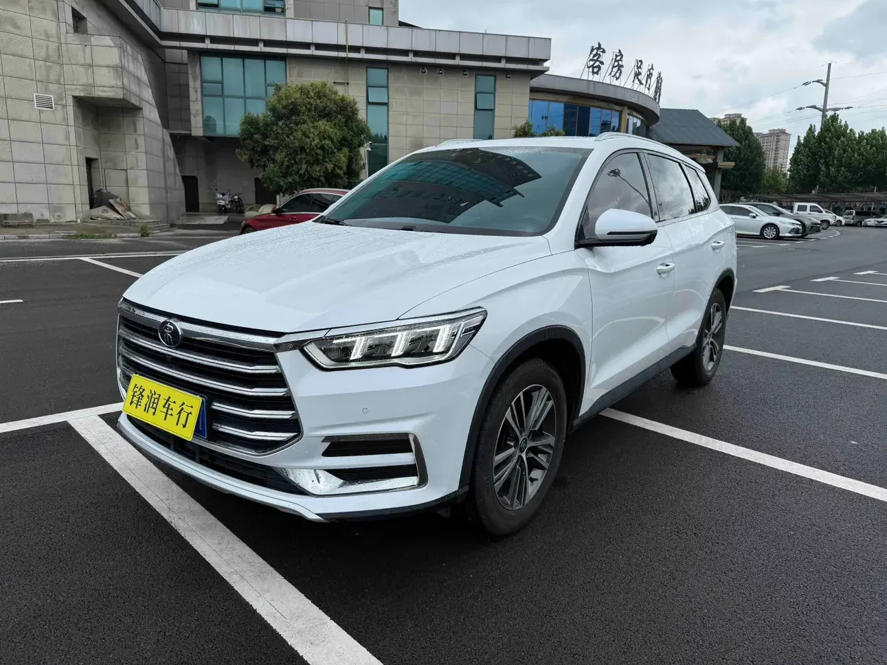 BYD Song Pro