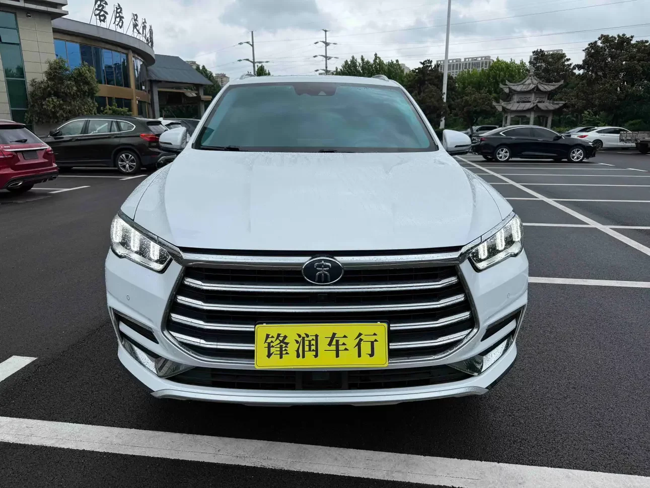 BYD Song Pro