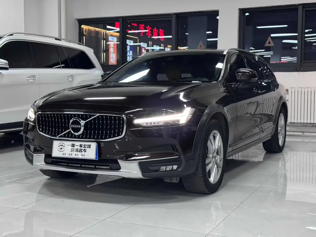 Volvo V90