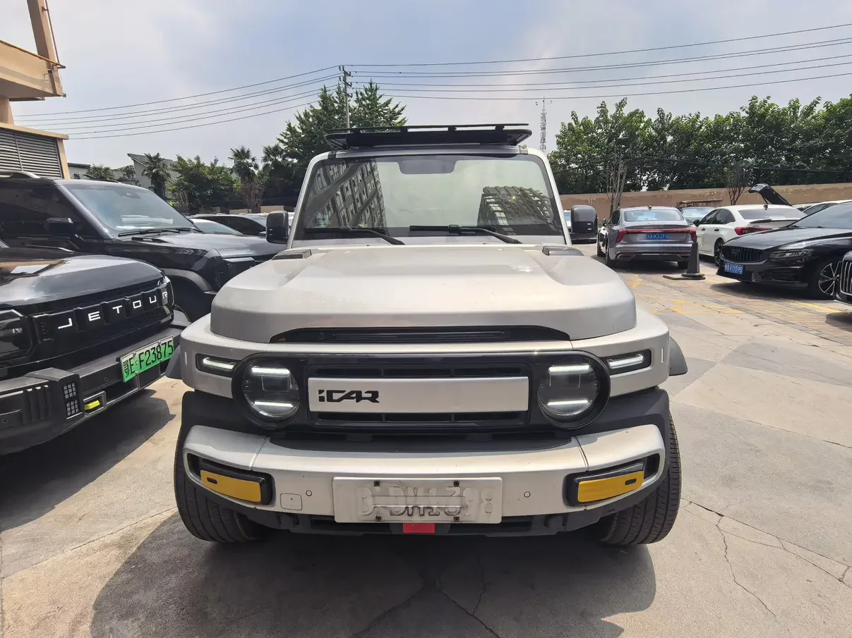 ICAR Super V23