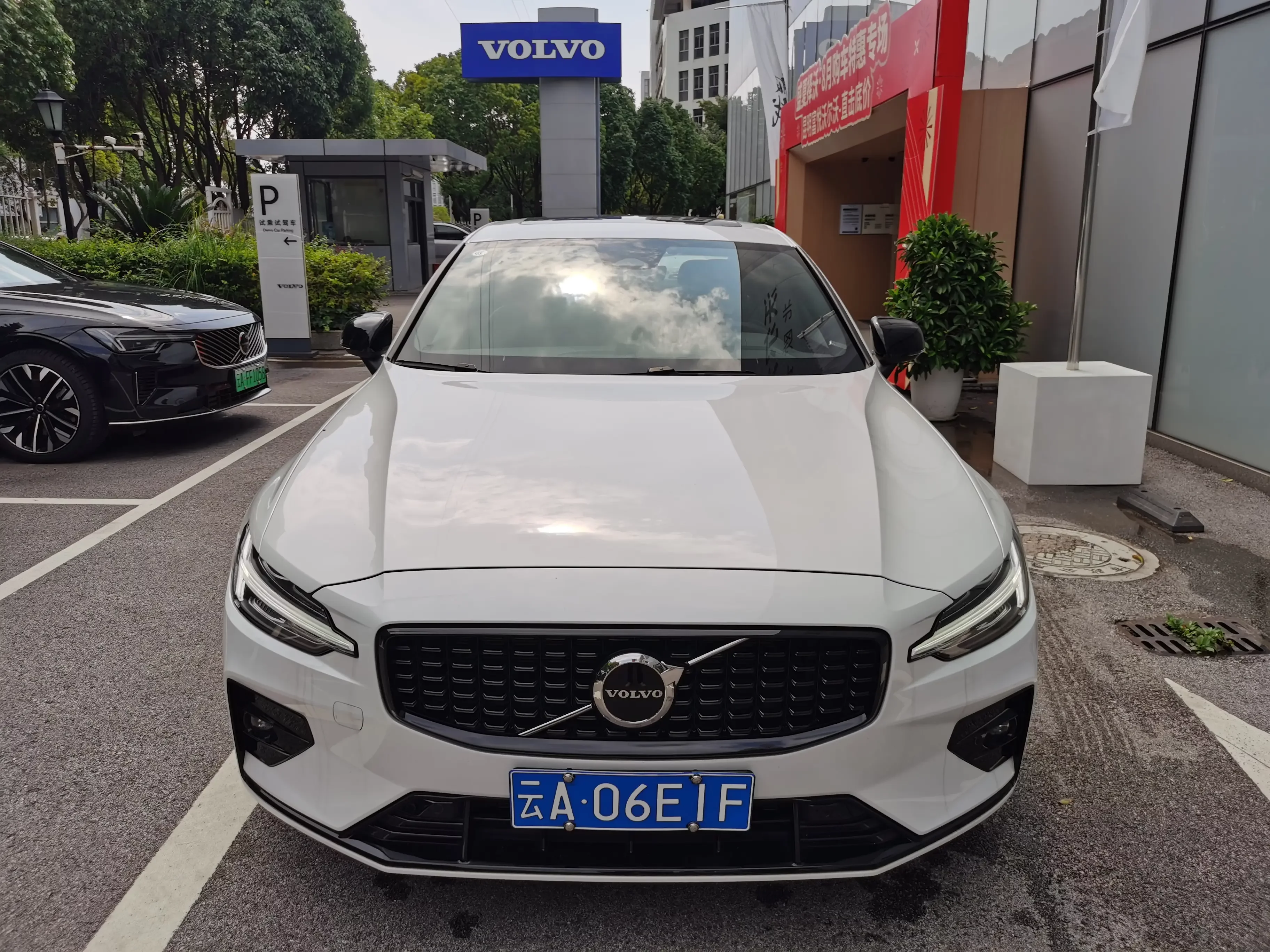 Volvo S60