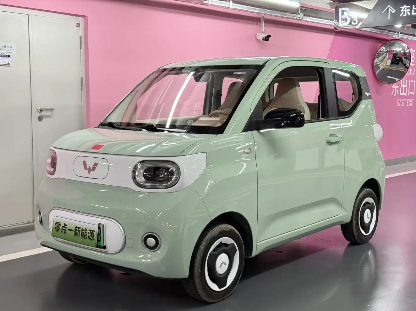 Wuling Hongguang MINIEV