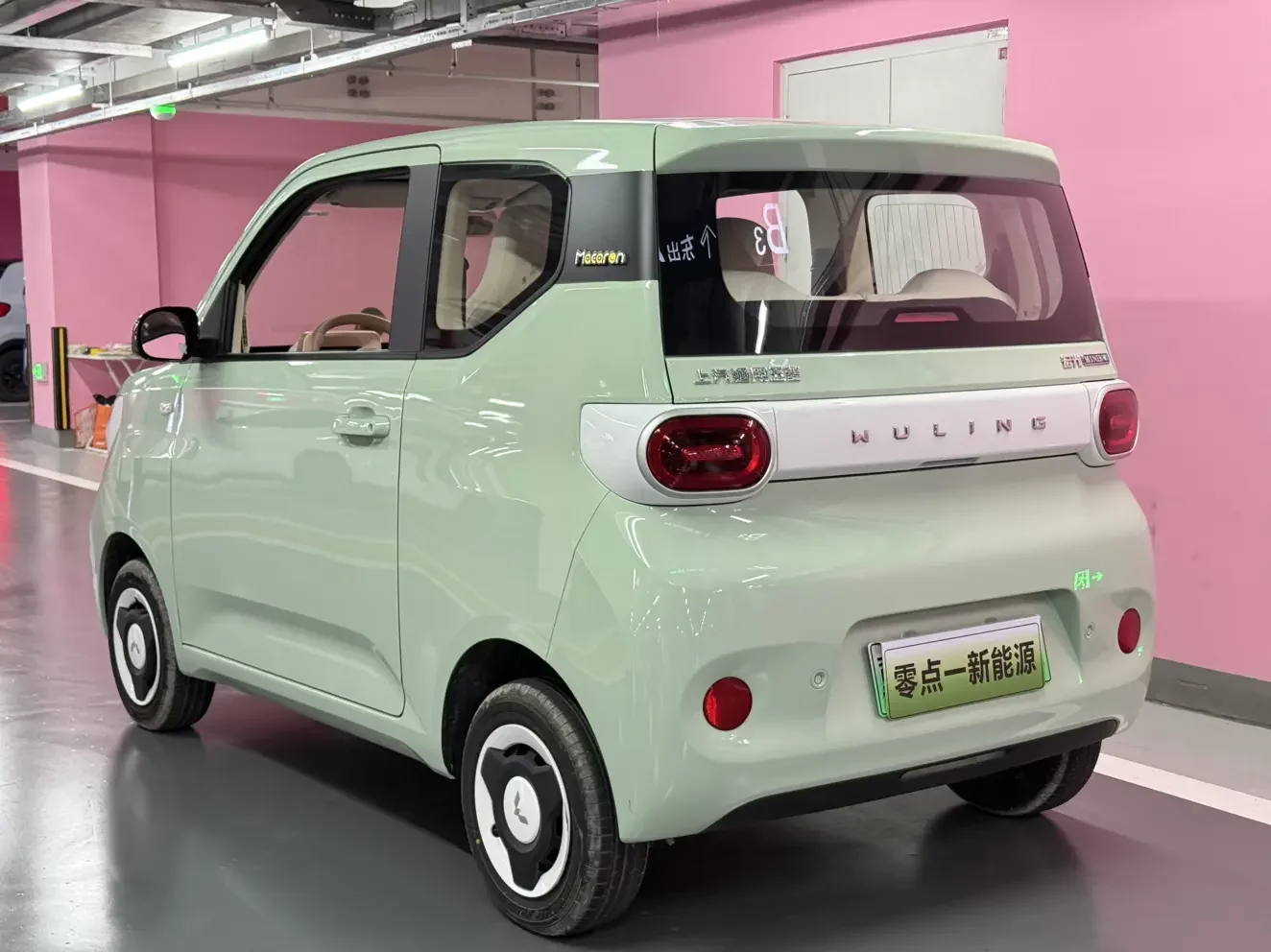 Wuling Hongguang MINIEV