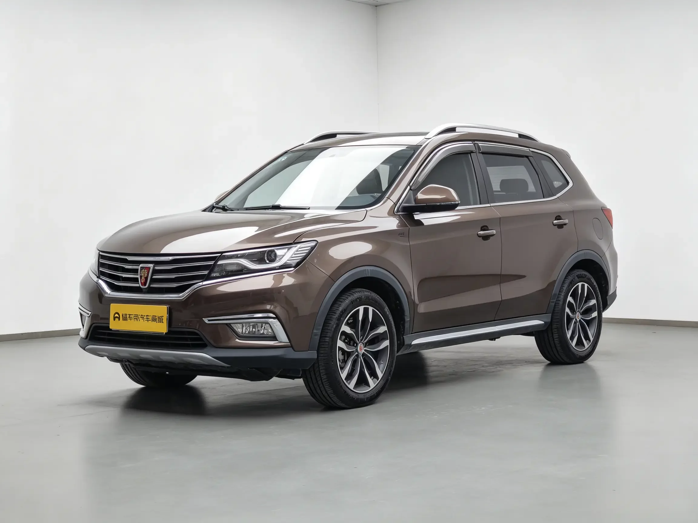 Roewe RX5
