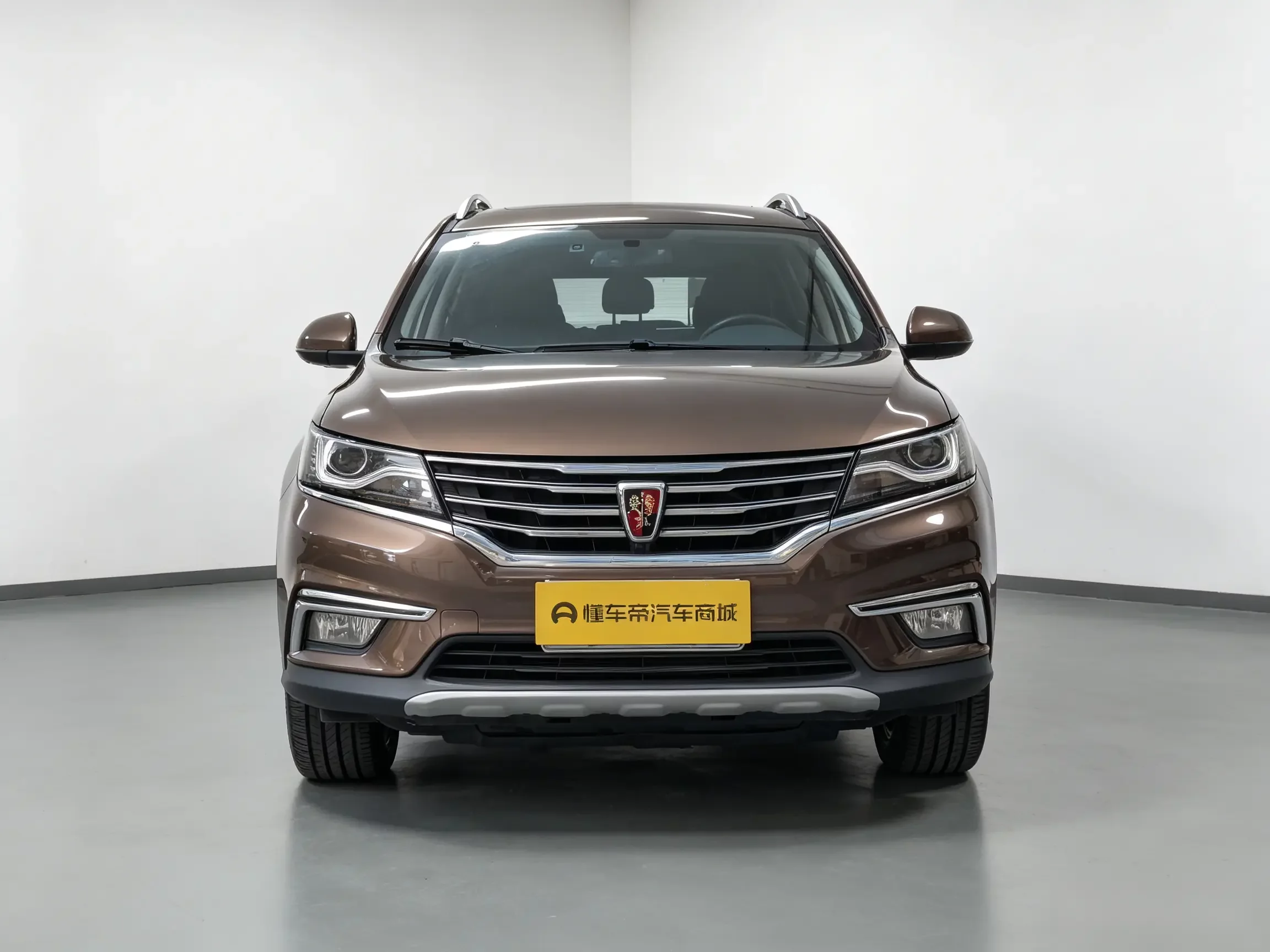 Roewe RX5