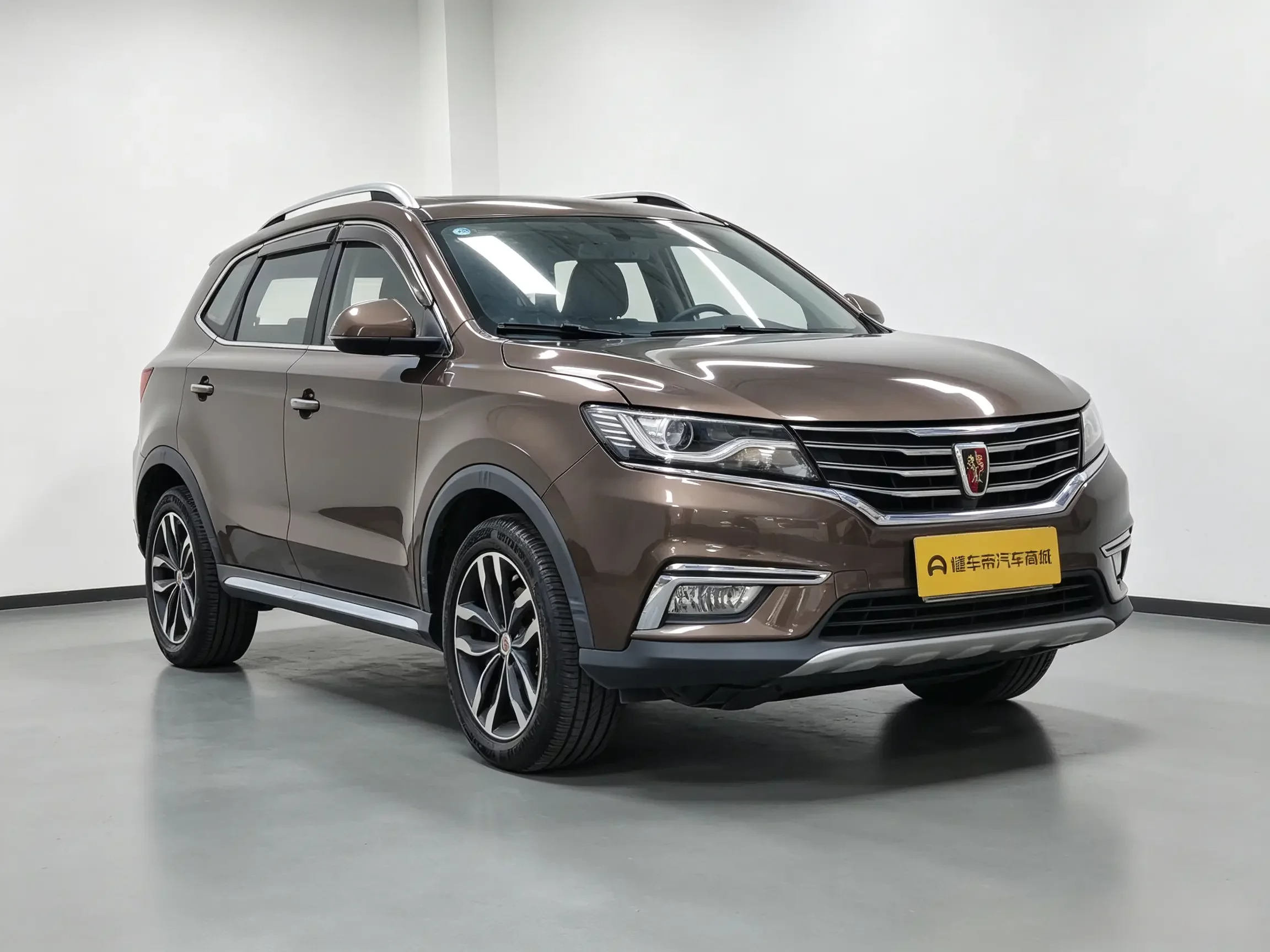 Roewe RX5