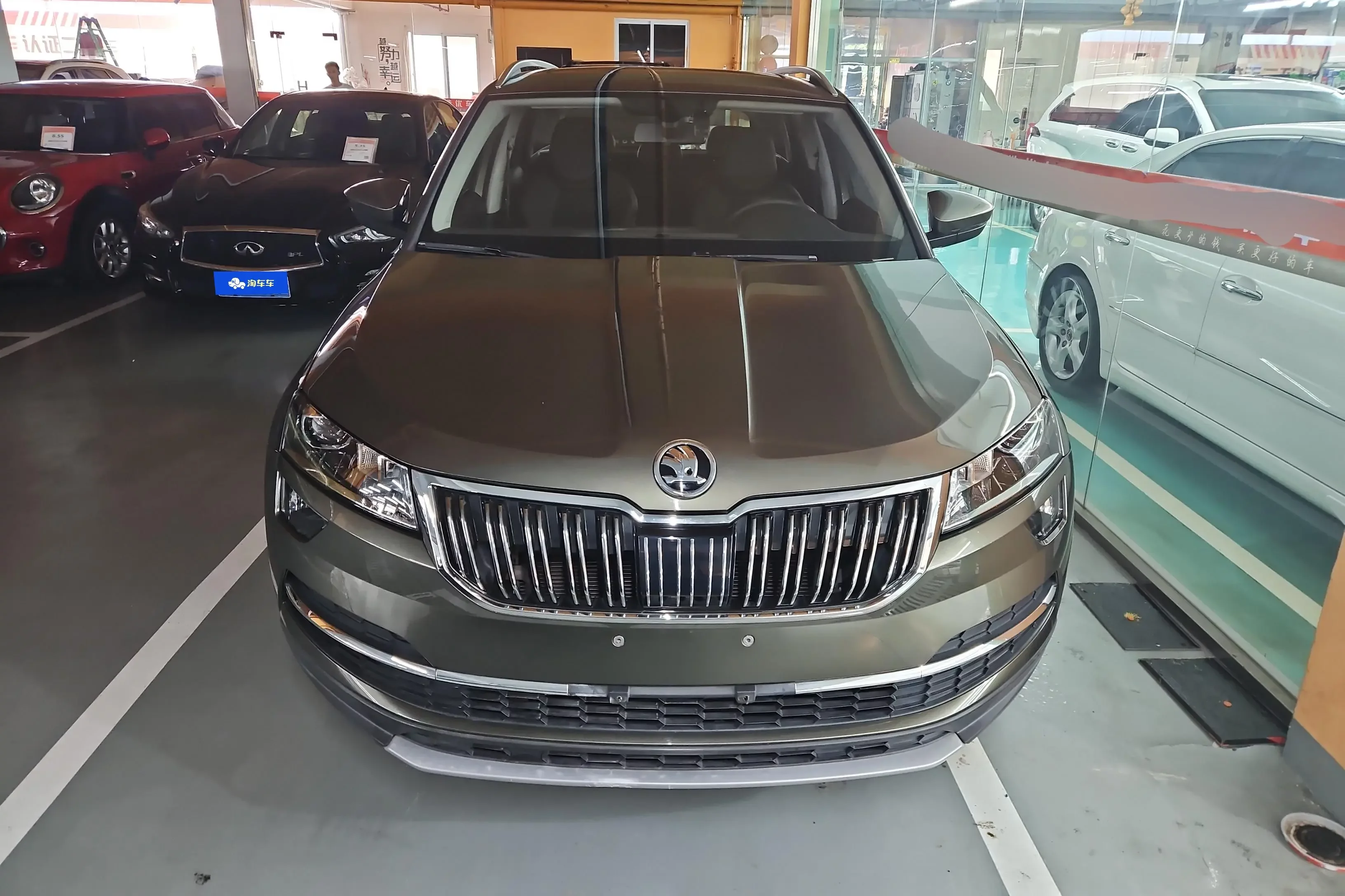 Skoda Karoq