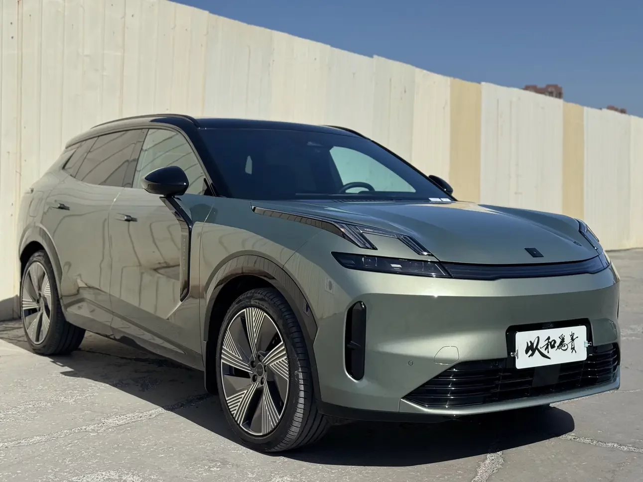 Lynk & Co 08 EM-P