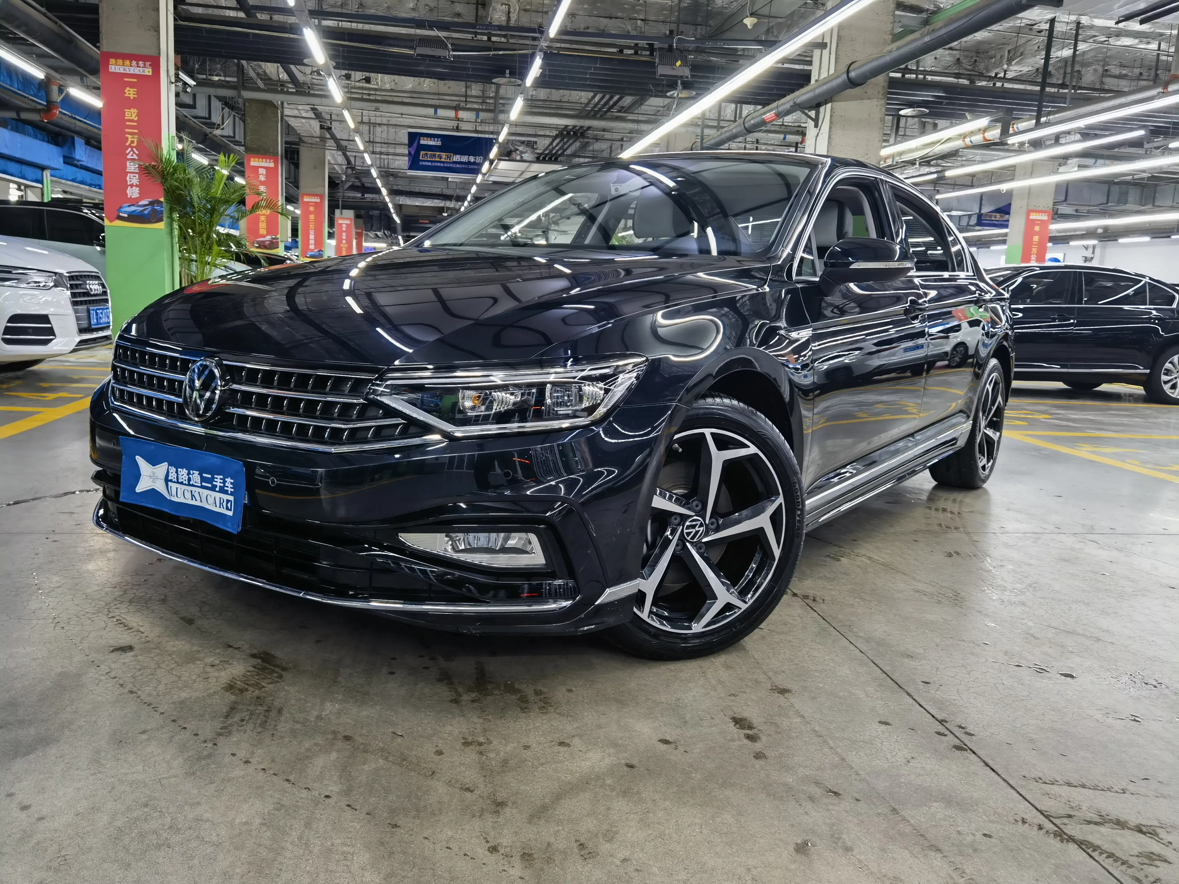 Volkswagen Magotan