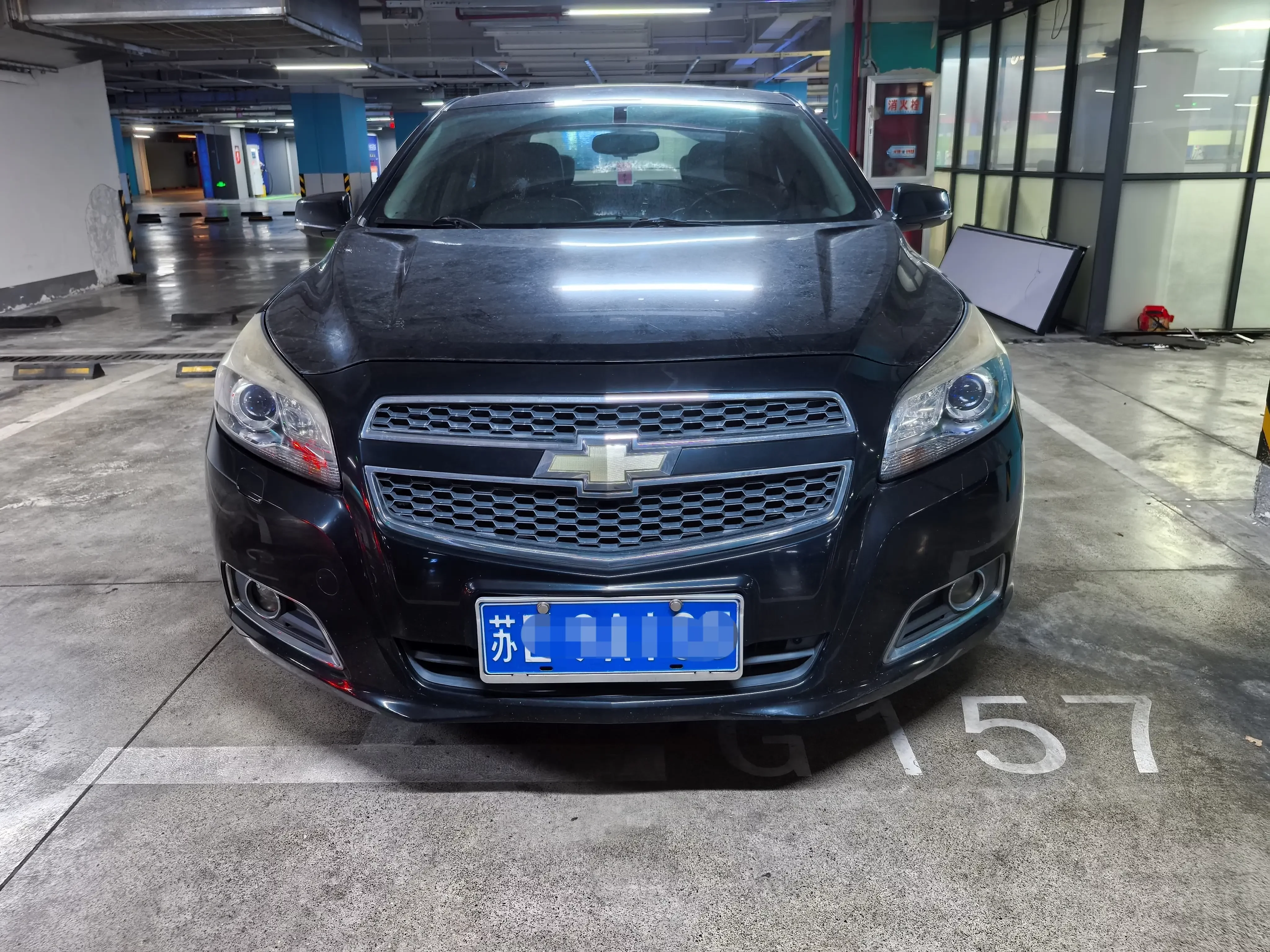Chevrolet Malibu