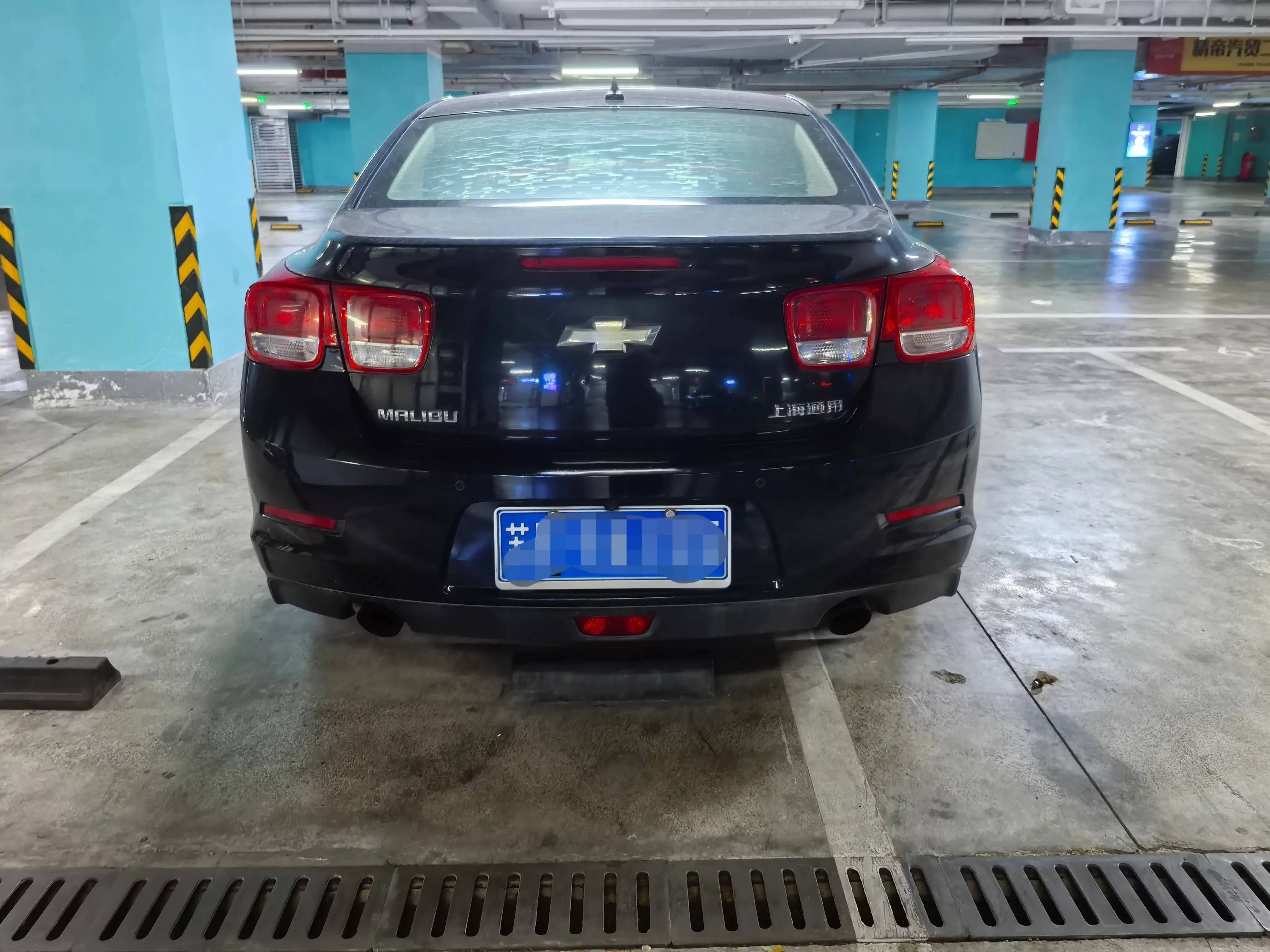 Chevrolet Malibu