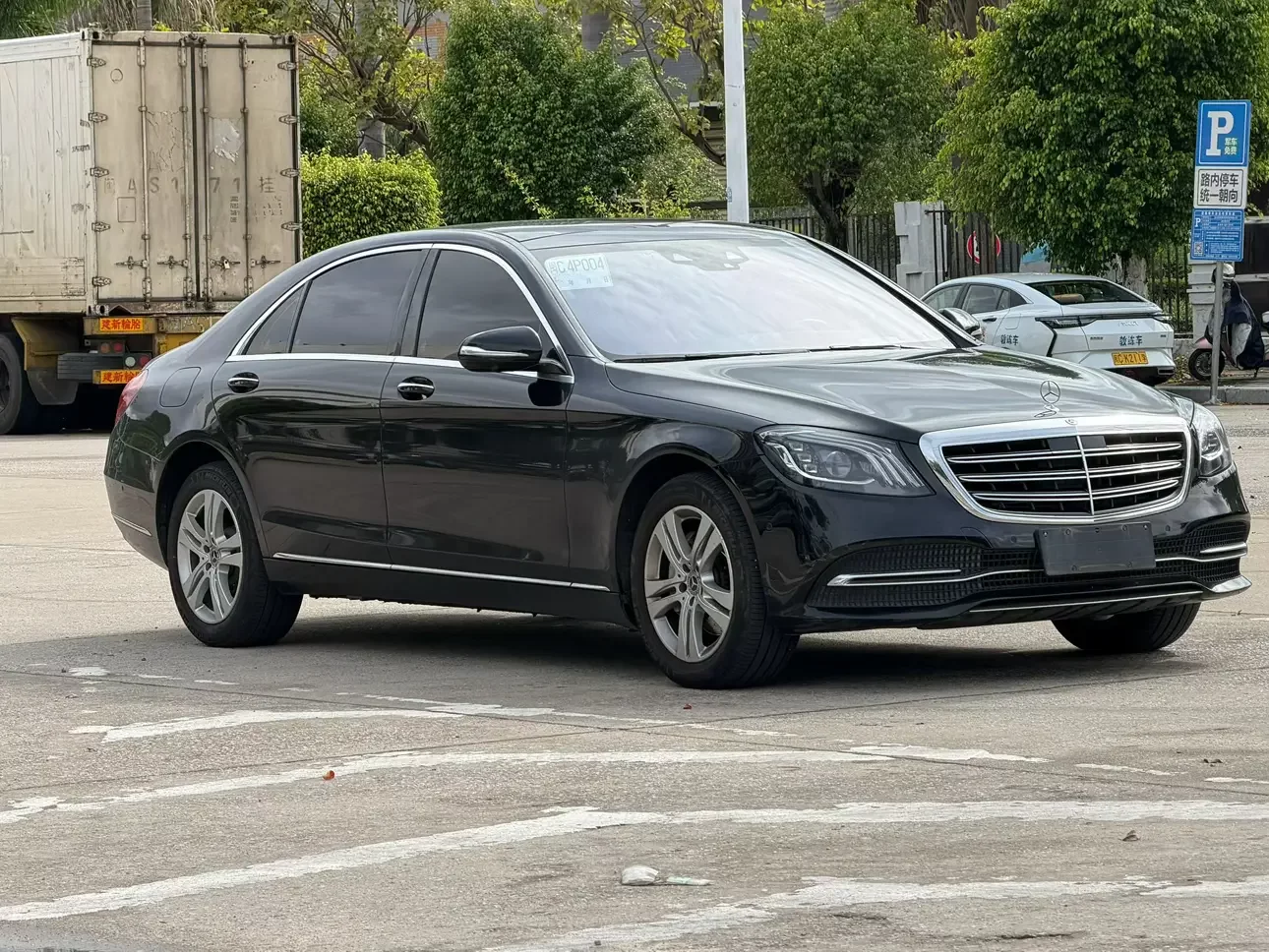 Mercedes-Benz S Class