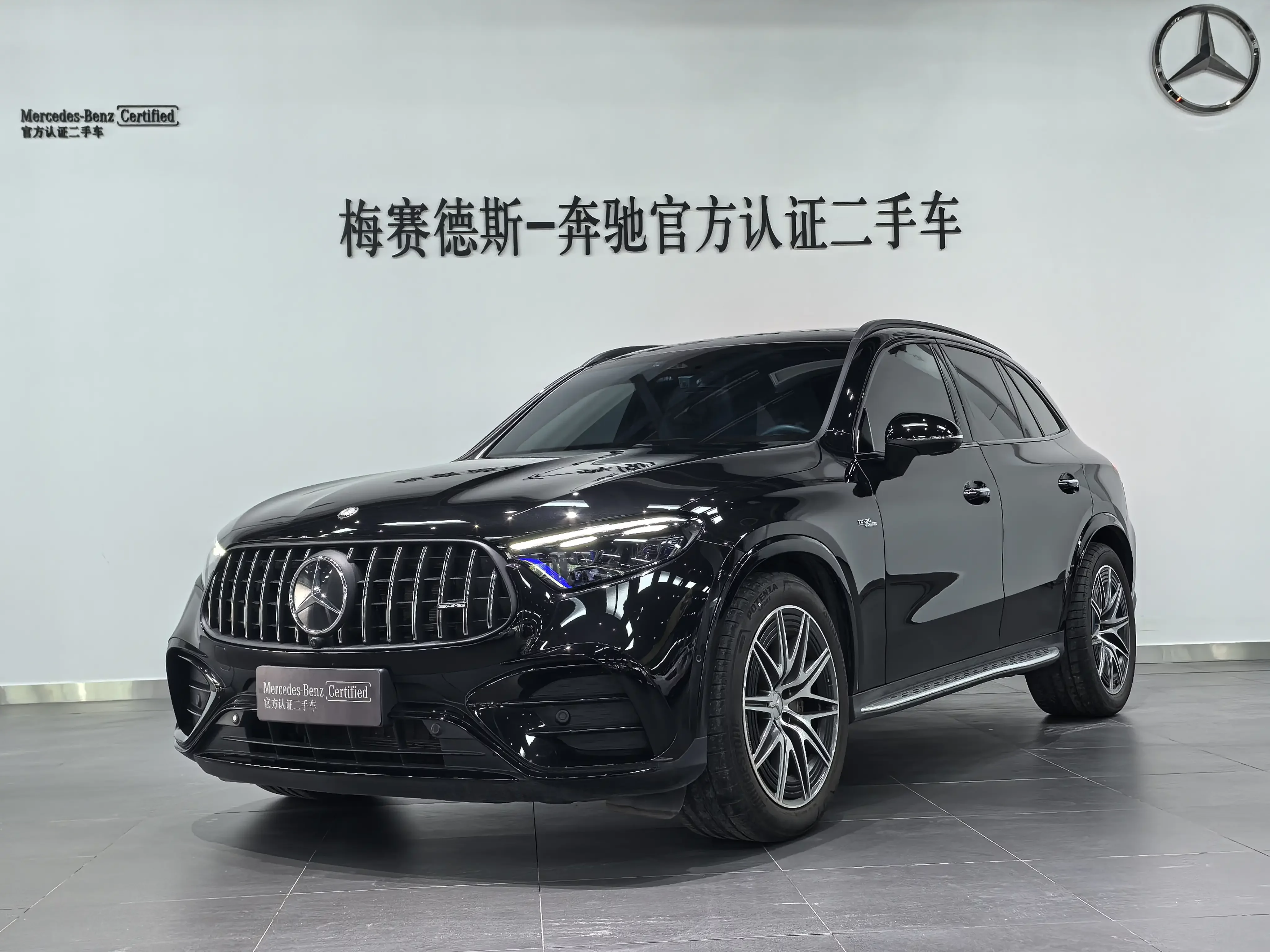 Mercedes-Benz GLC AMG