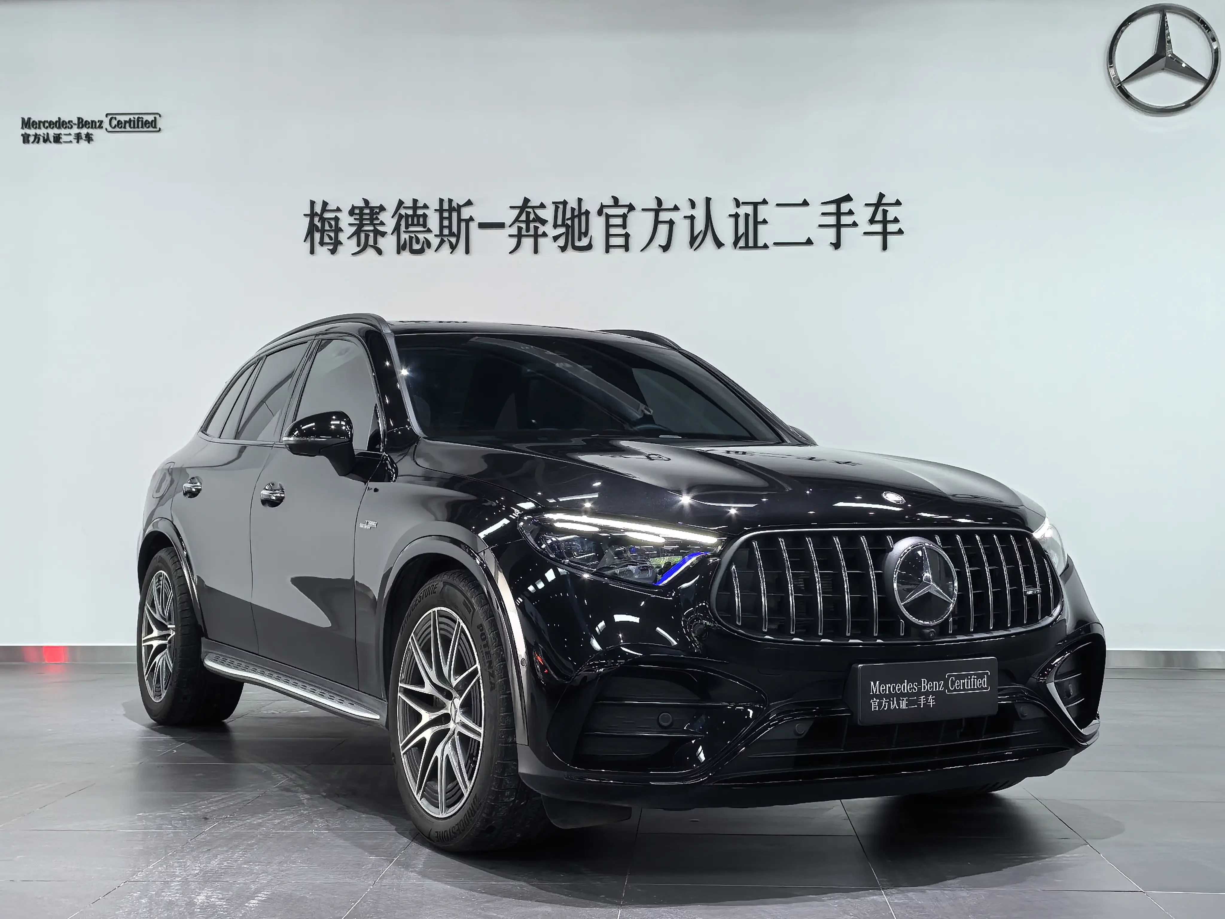 Mercedes-Benz GLC AMG