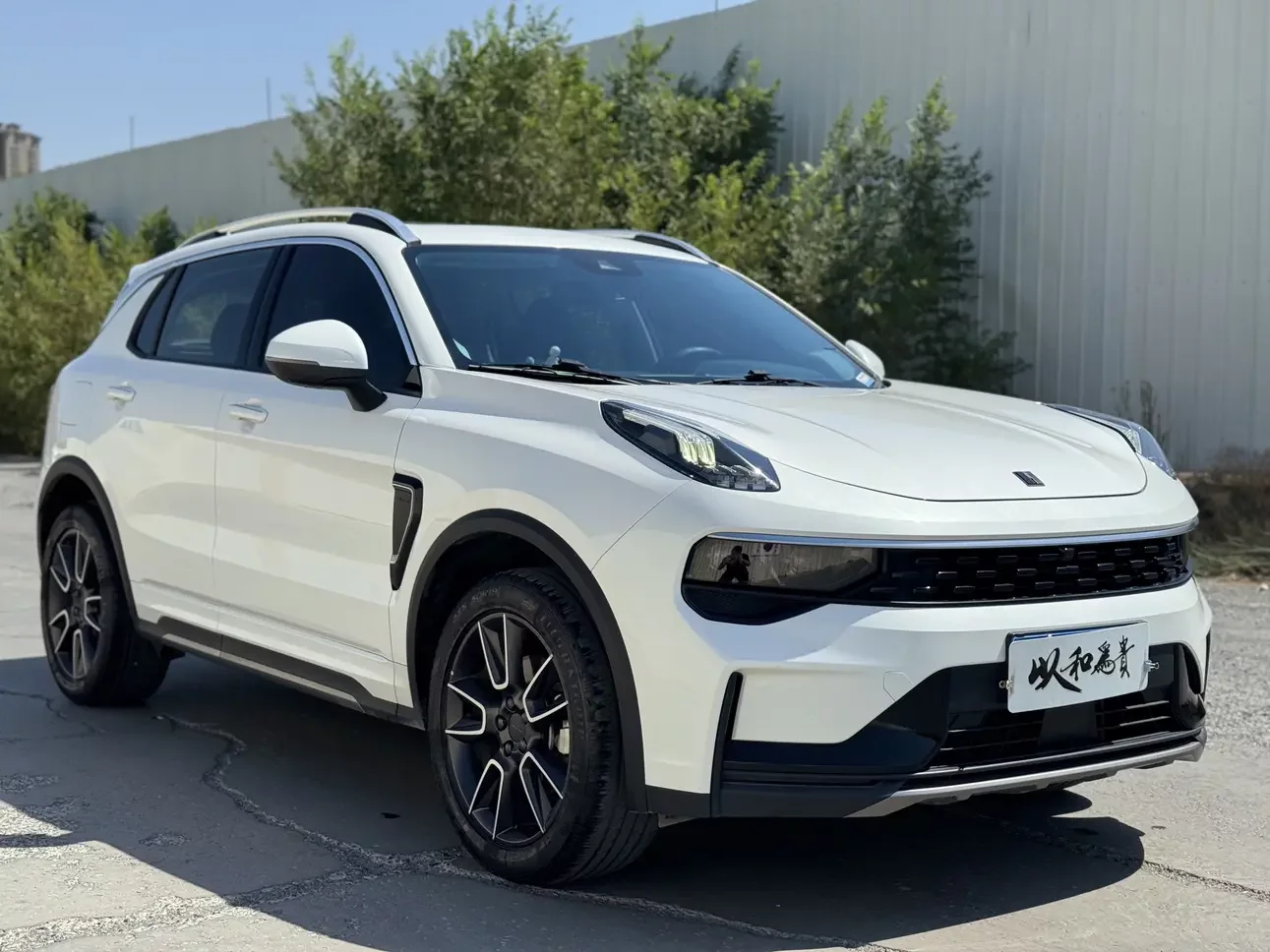 Lynk & Co 01