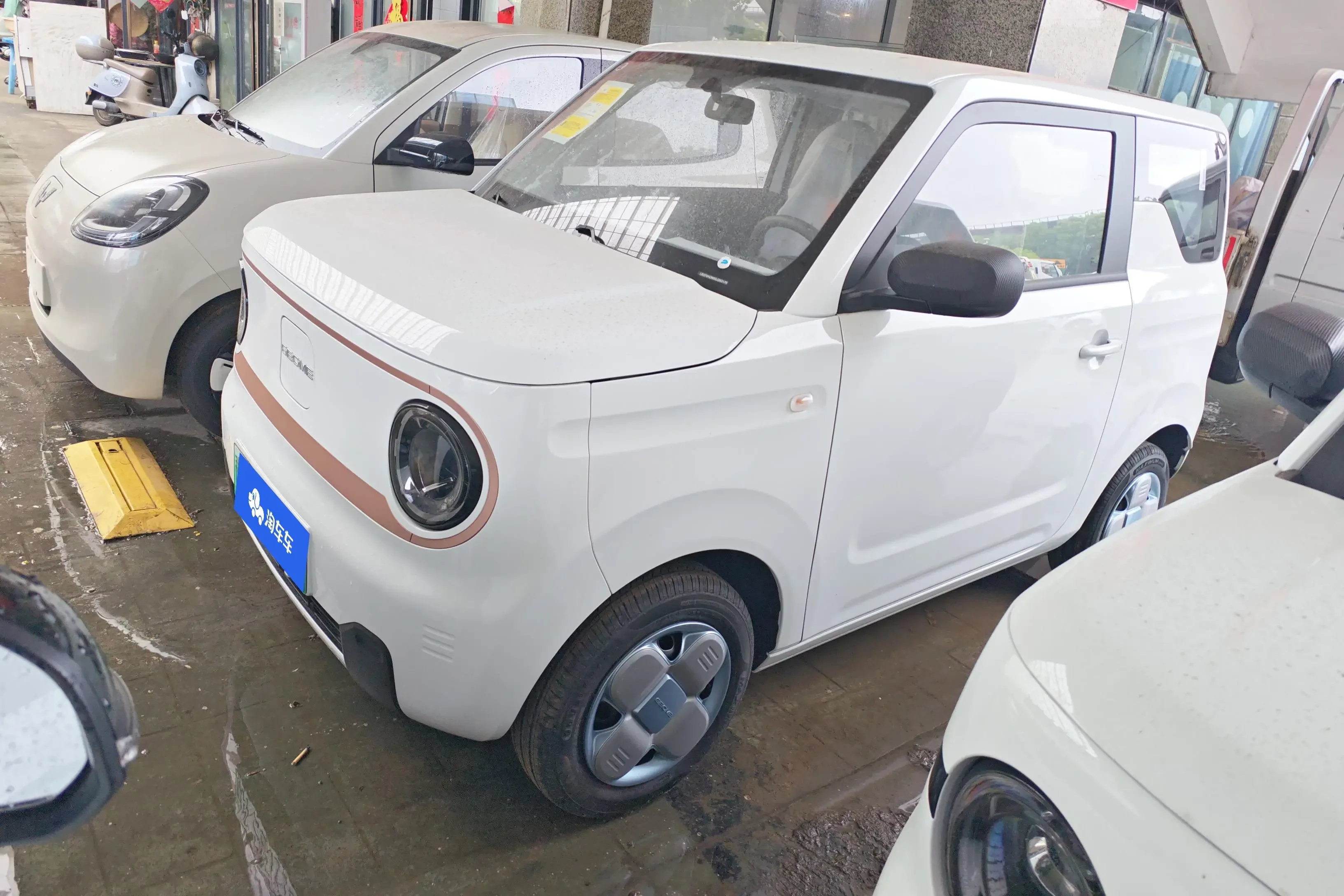 Geely panda