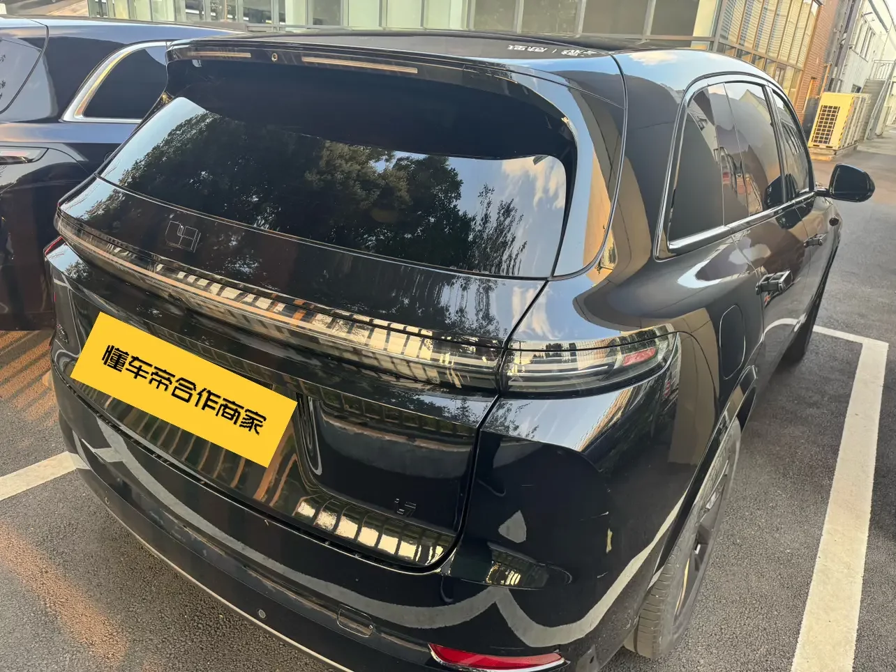 Li L7 (Ideal L7)