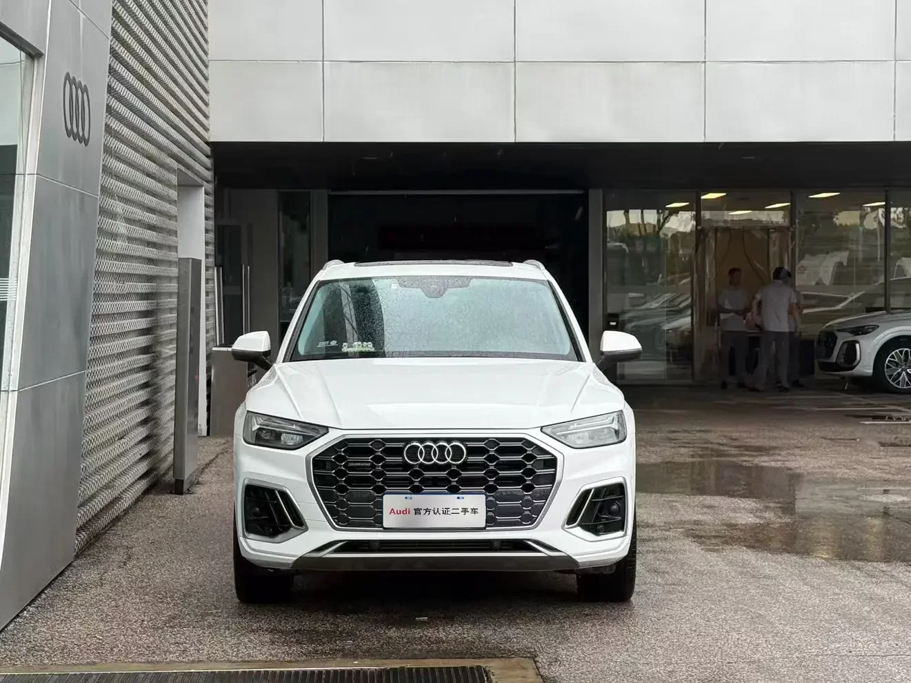 Audi Q5L