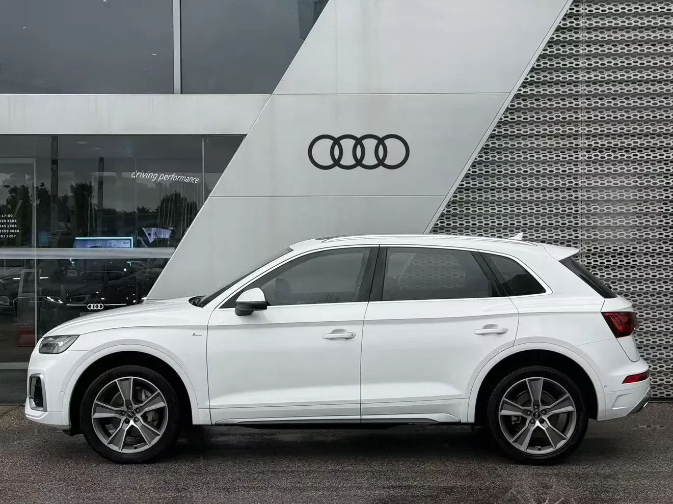 Audi Q5L