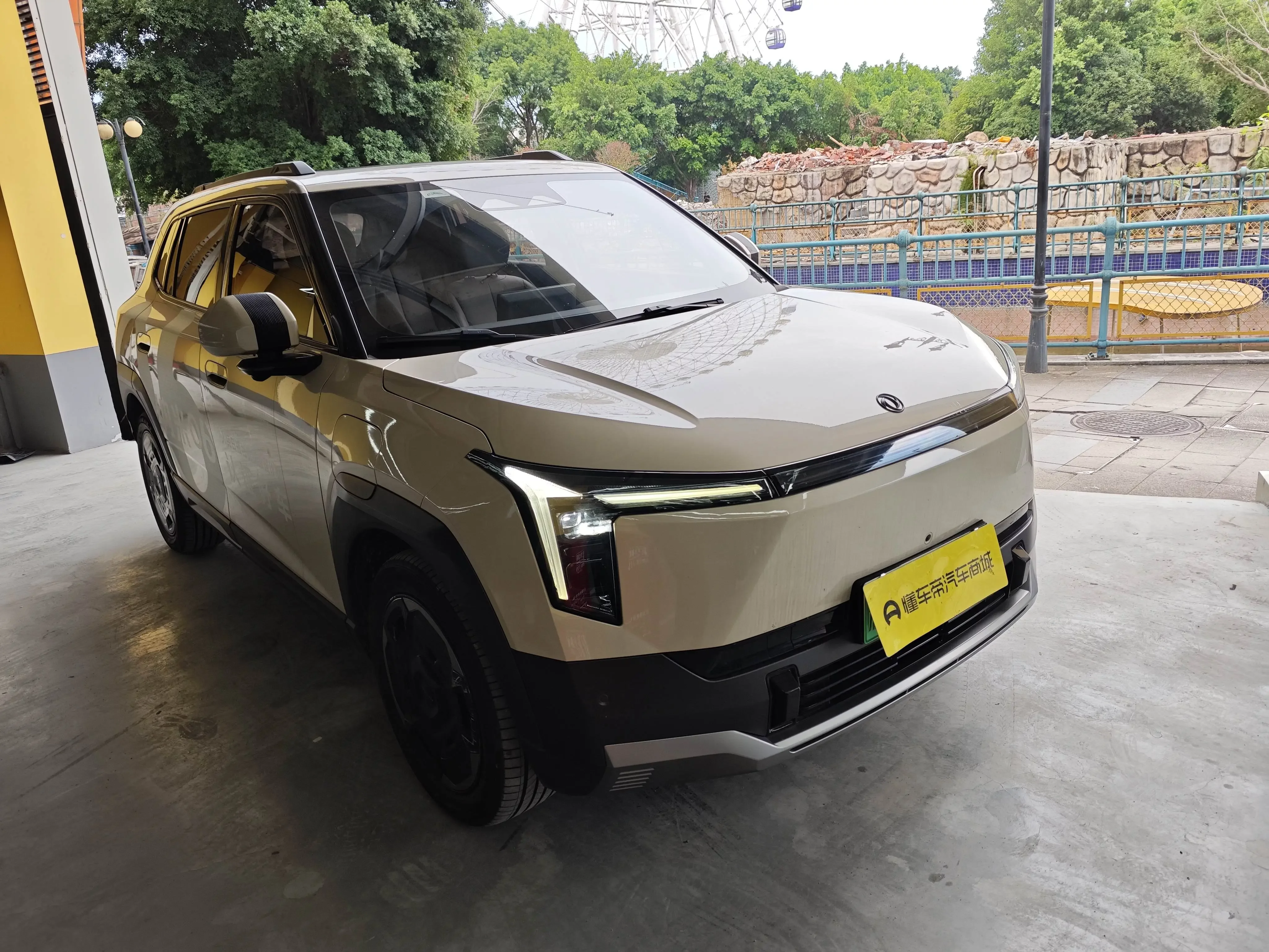Dongfeng Nano 06