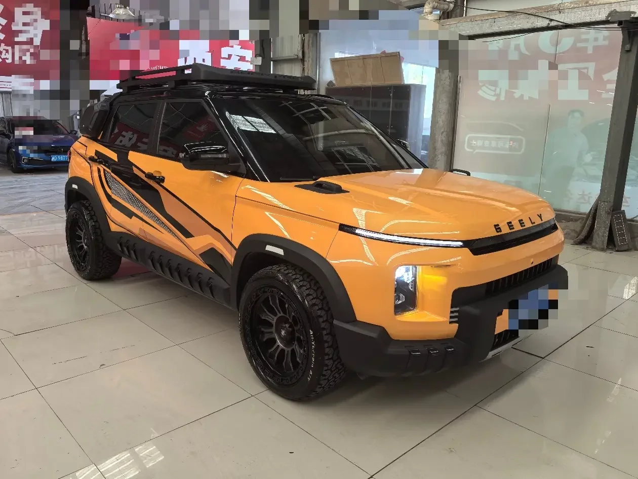 Geely cowboy