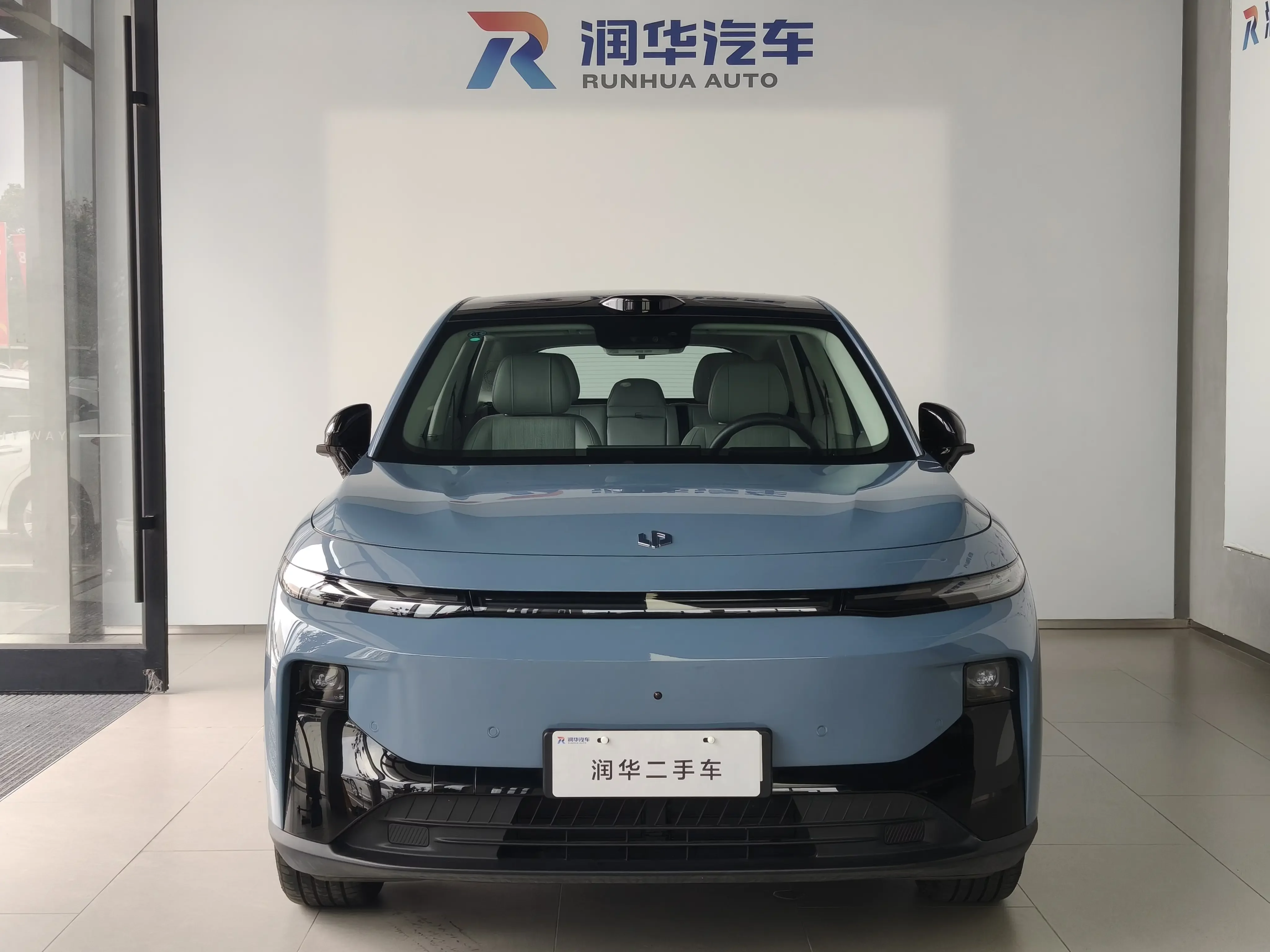 Leapmotor B10