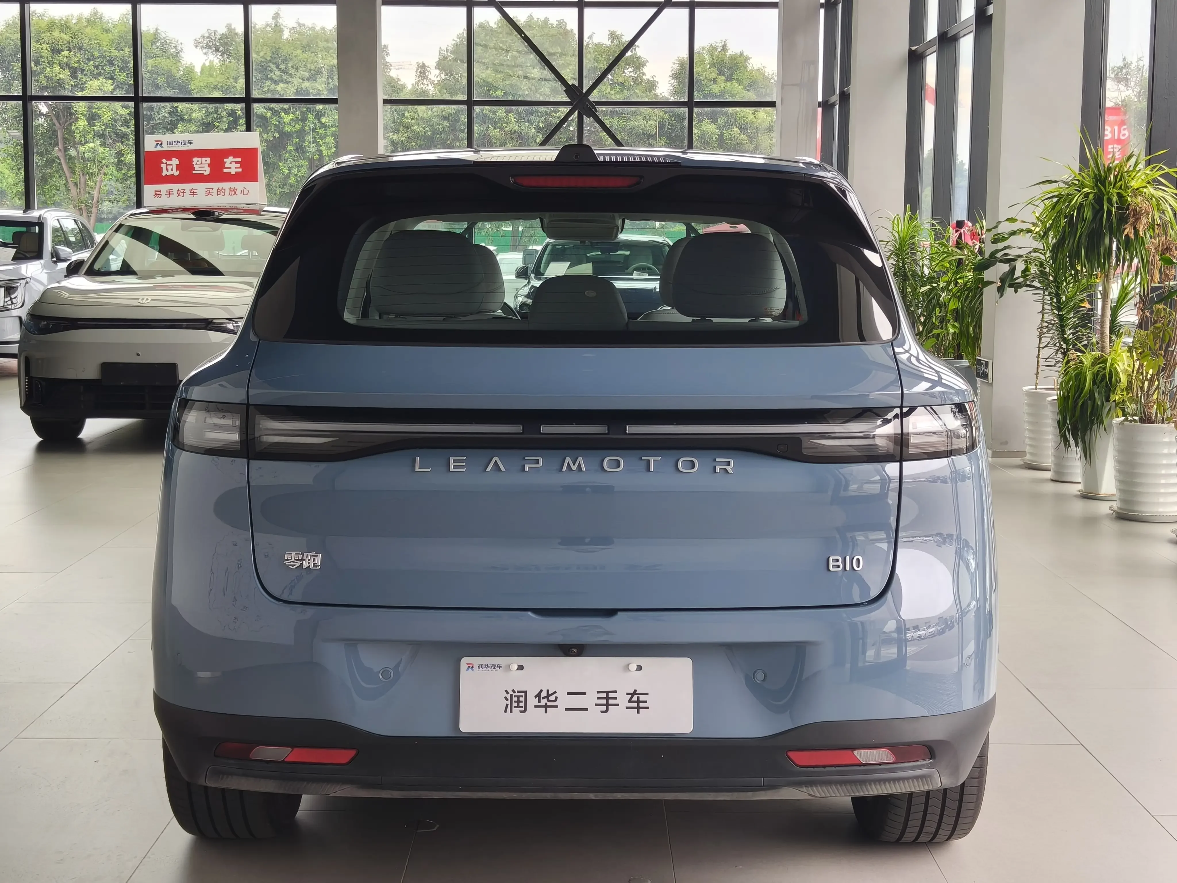 Leapmotor B10