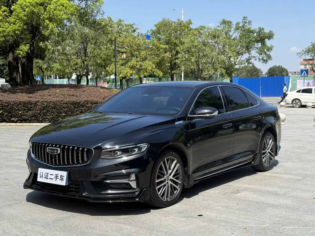 Geely Preface (Xing Rui)