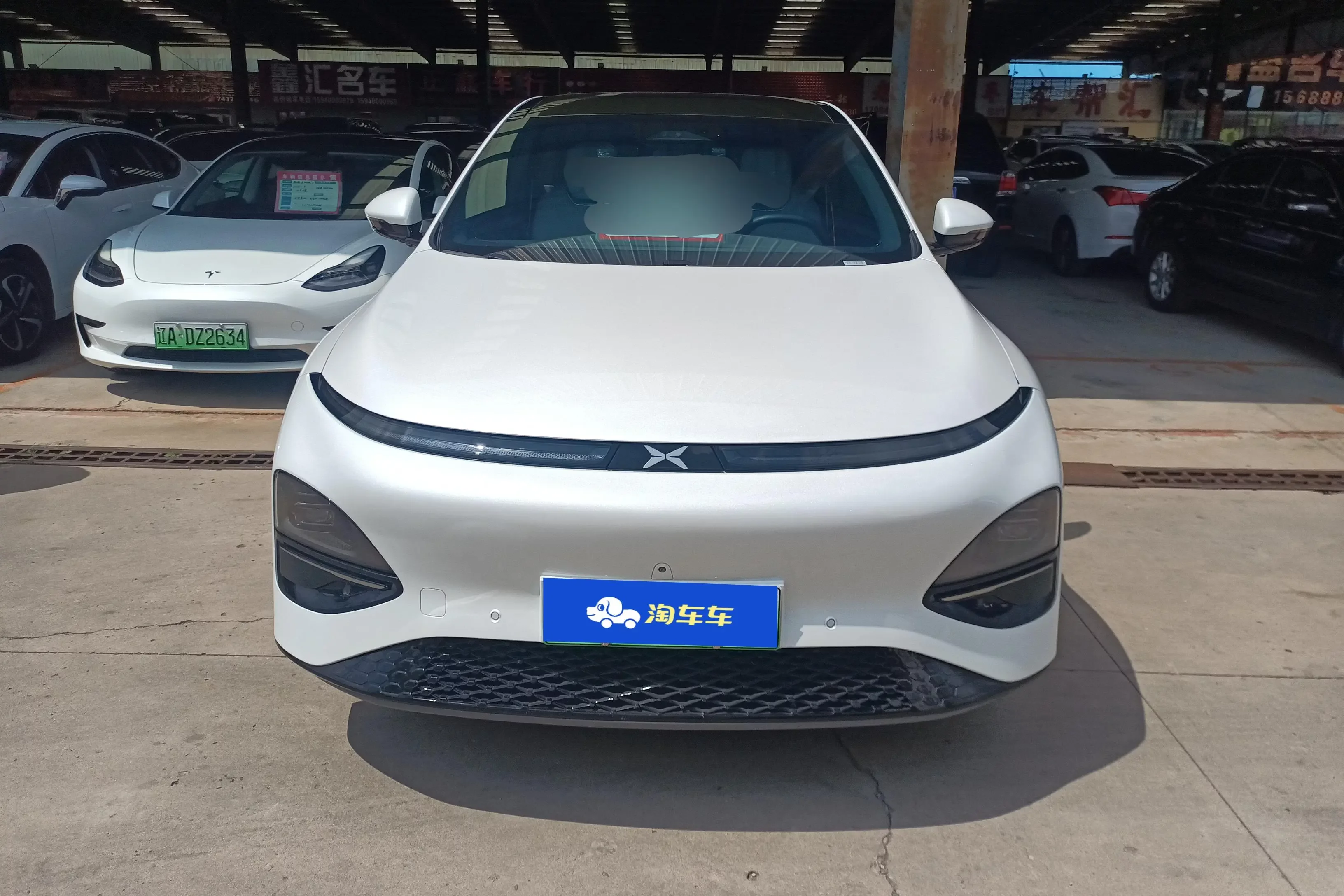 Xpeng G6