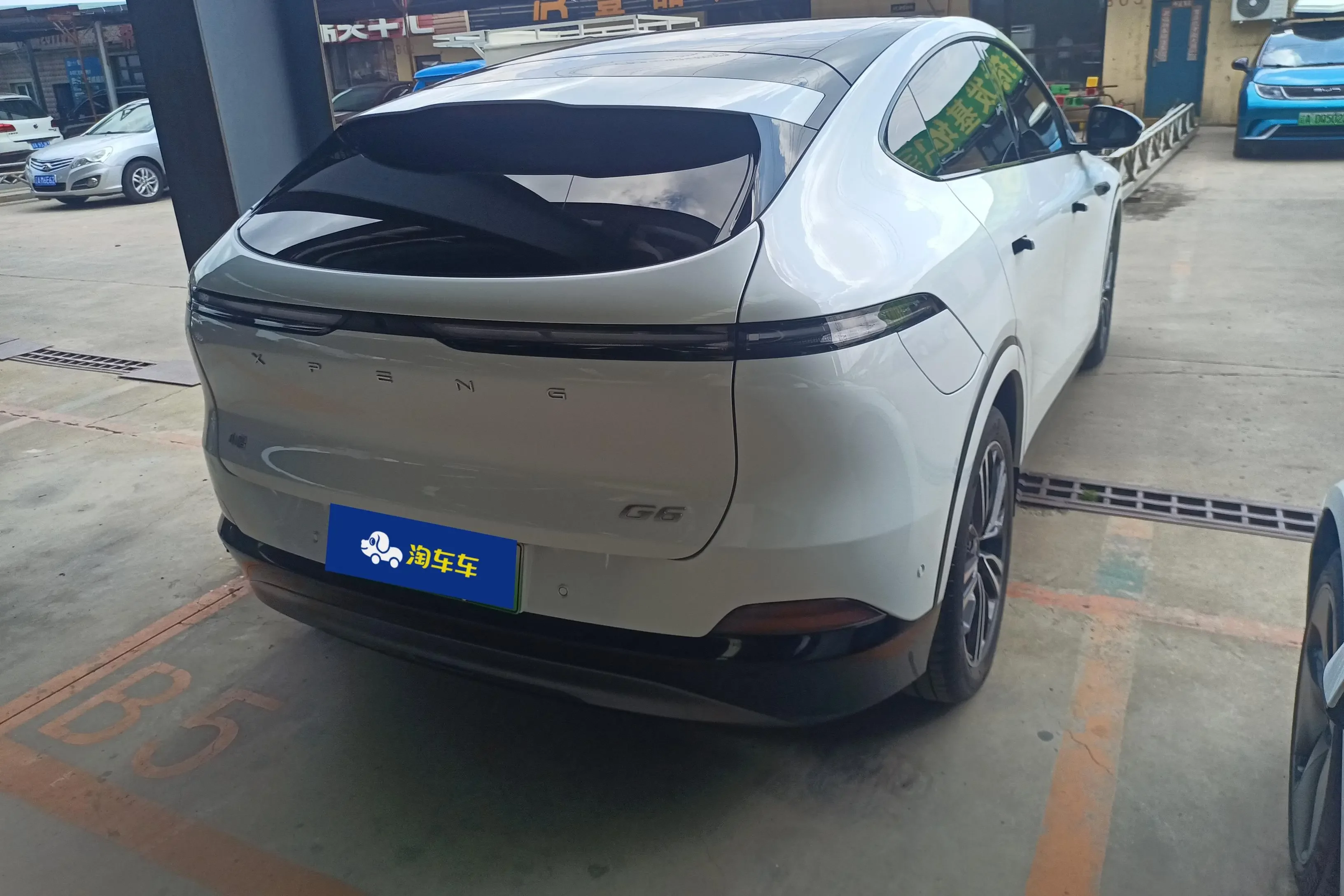 Xpeng G6