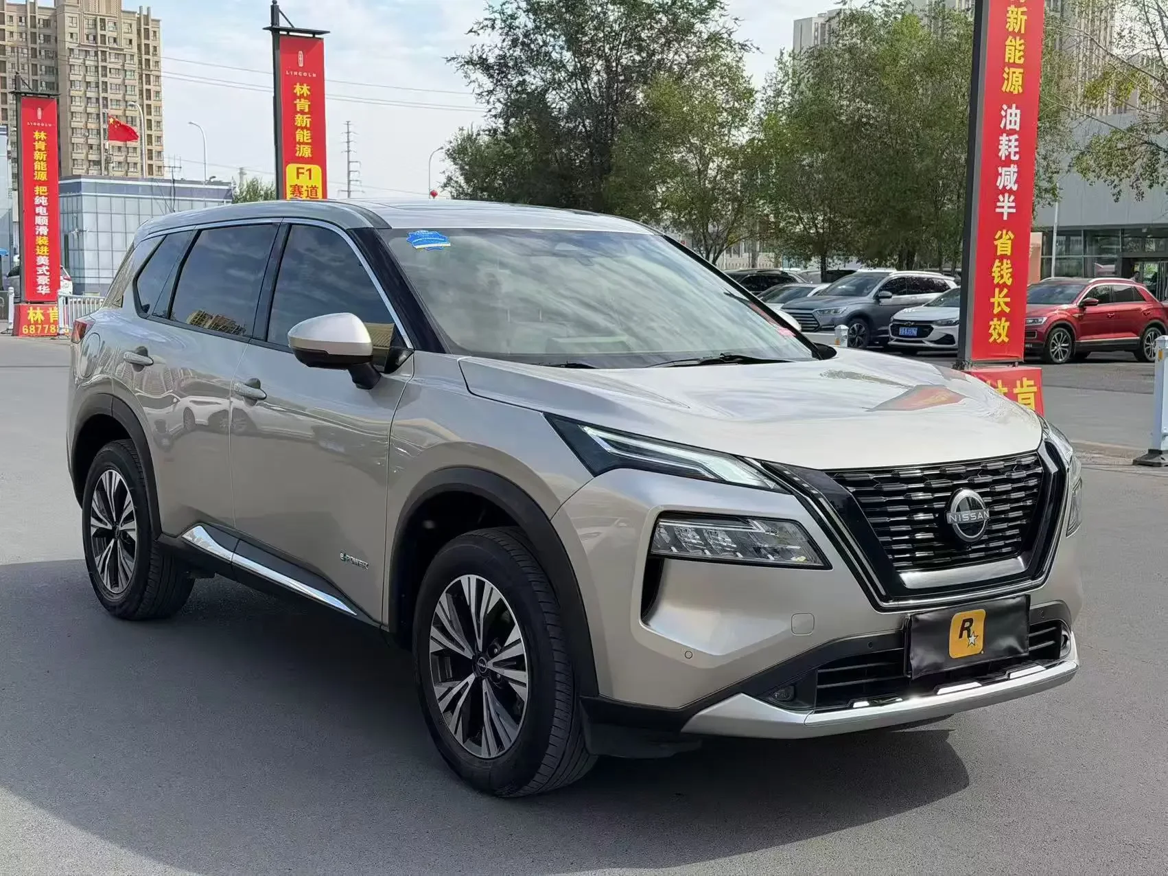 Nissan X-Trail (Qijun)