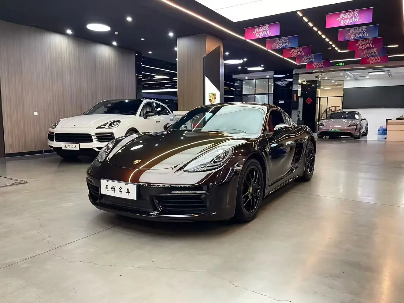 Porsche 718