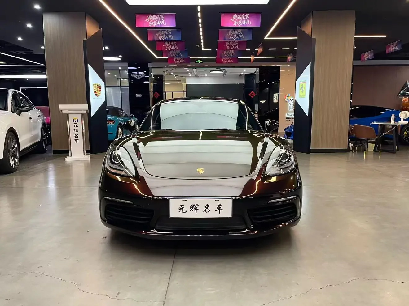 Porsche 718