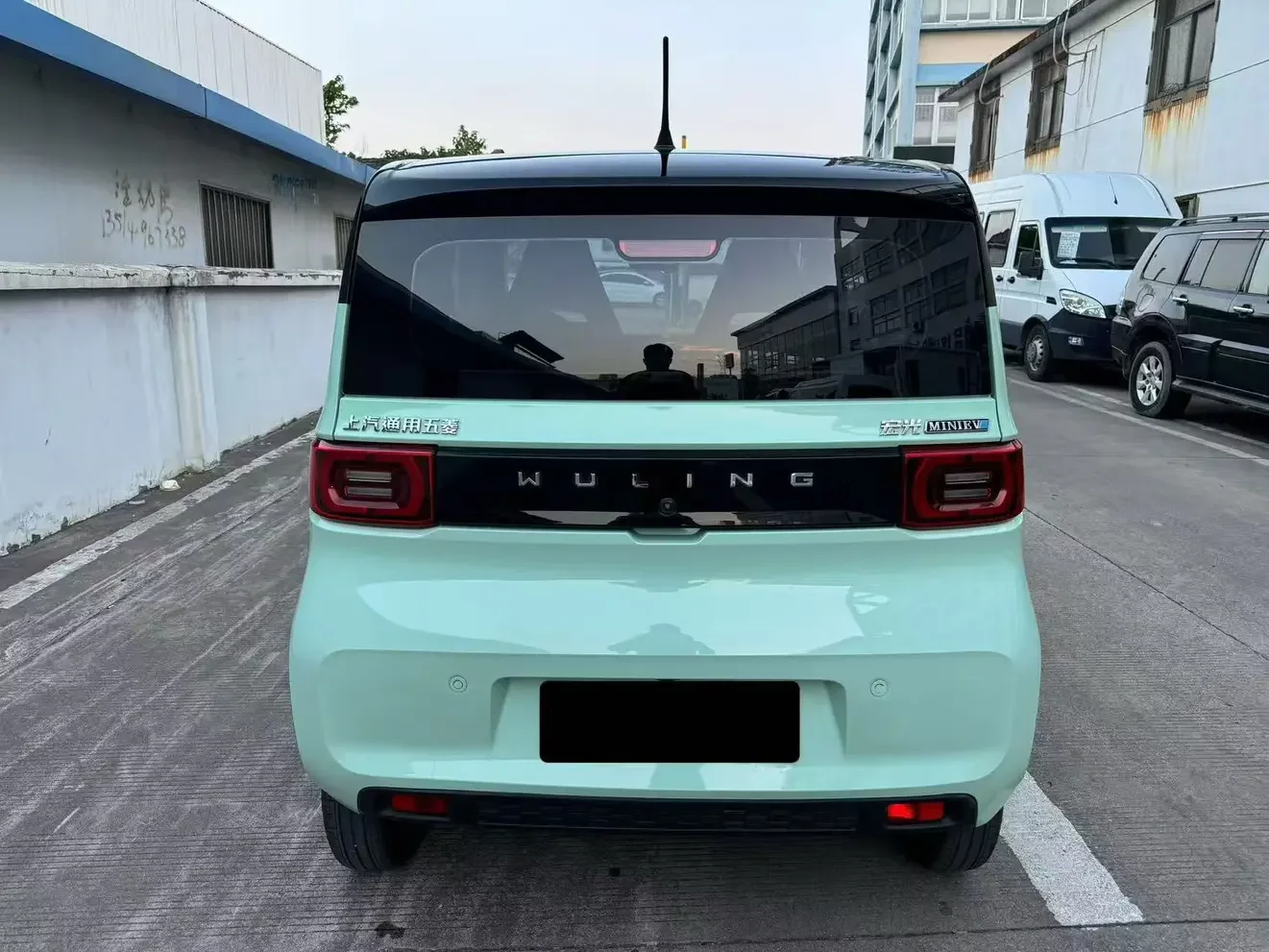 Wuling Hongguang MINIEV