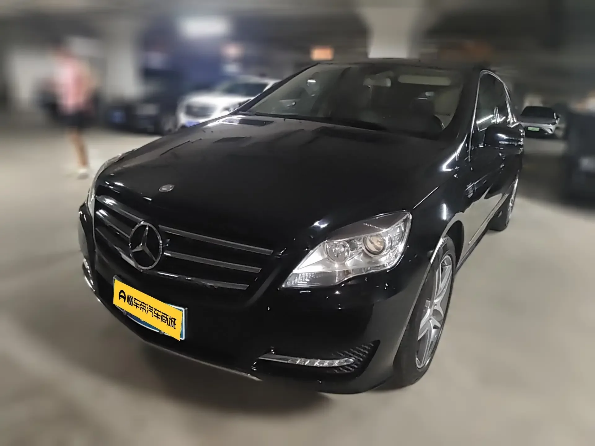 Mercedes-Benz R-Class