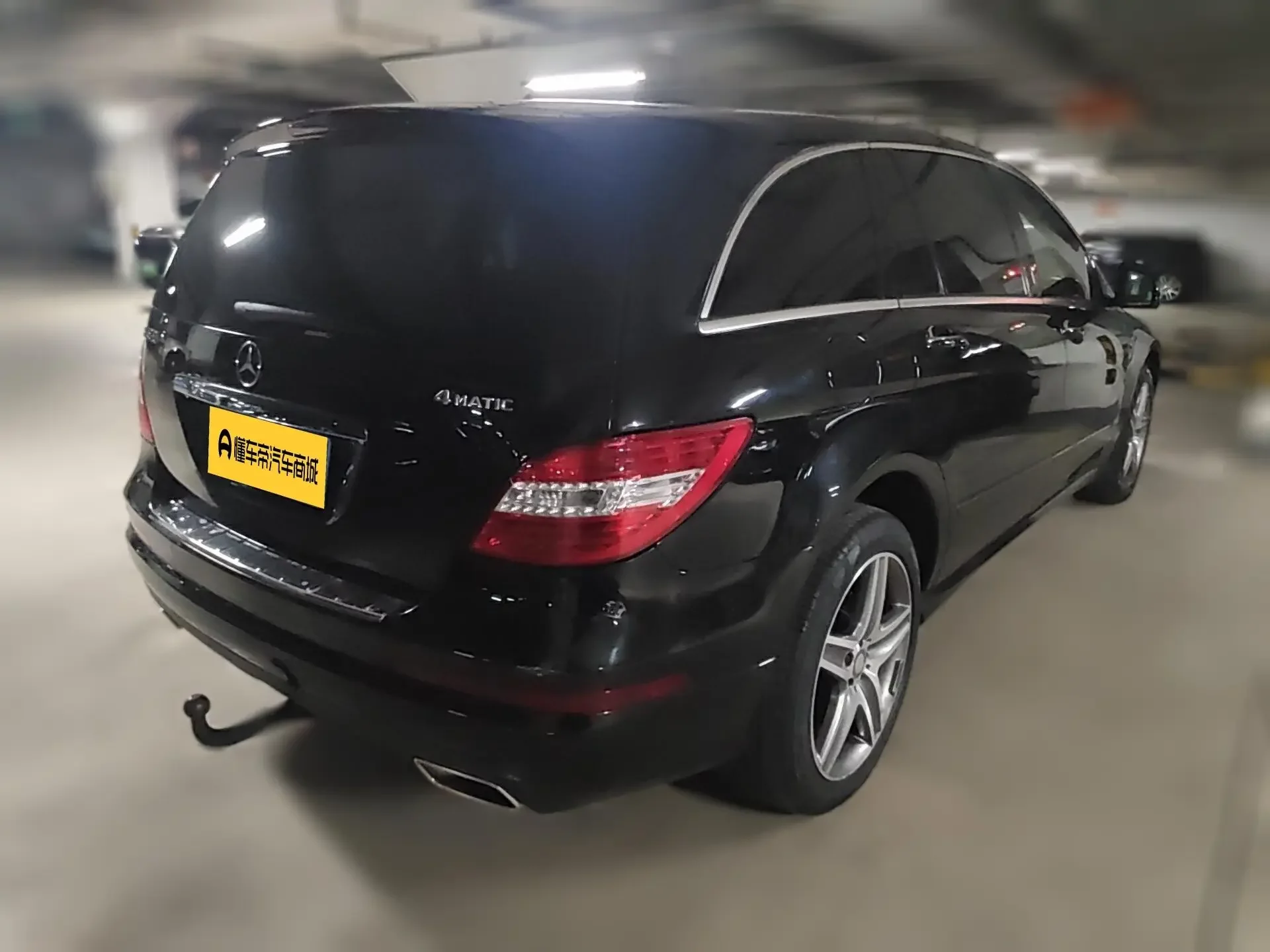 Mercedes-Benz R-Class
