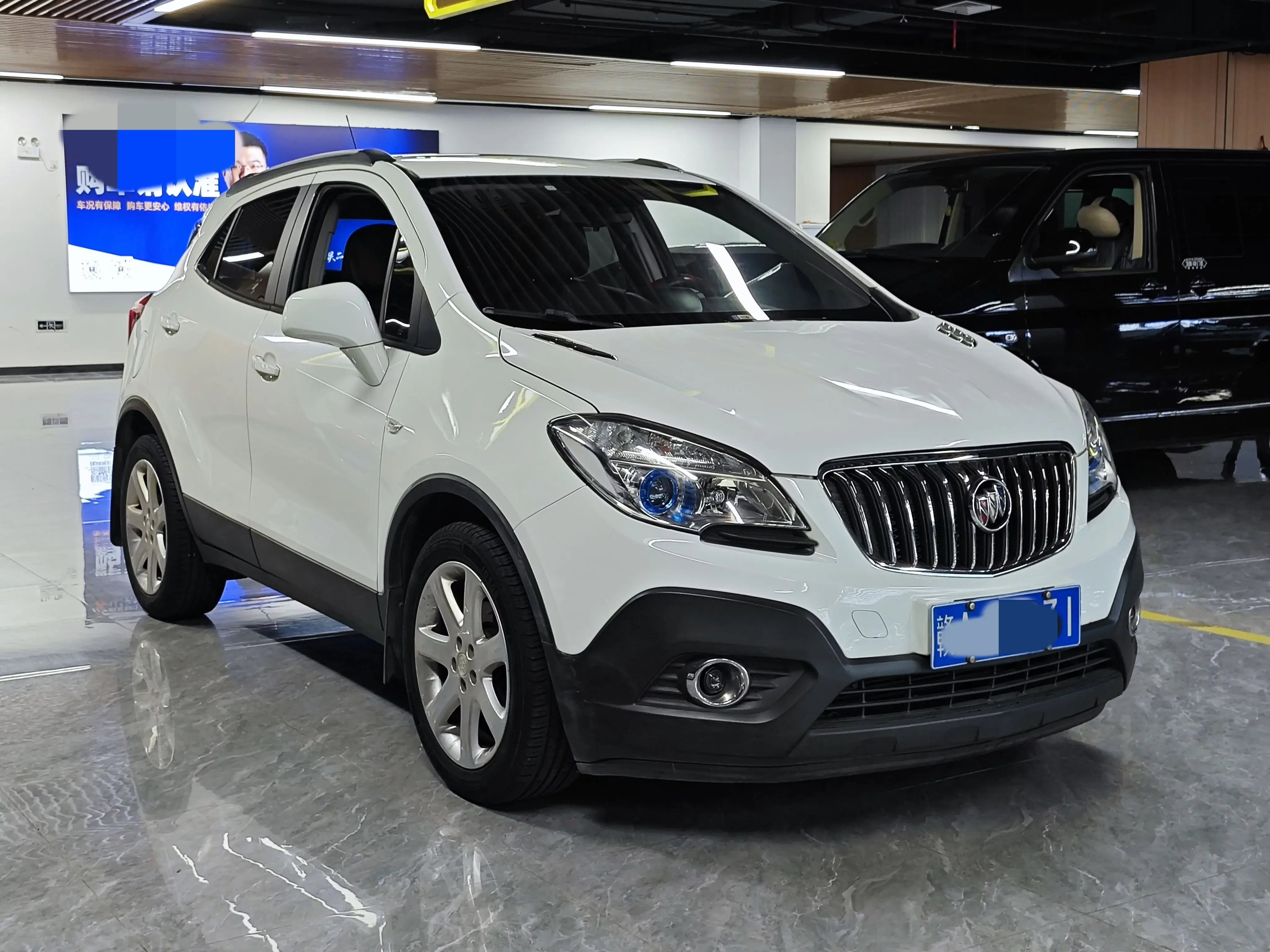 Buick onkola