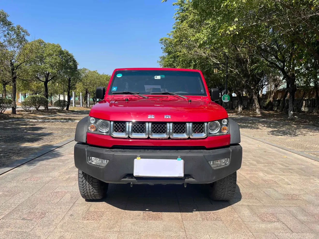 BAIC Beijing Off-road BJ40