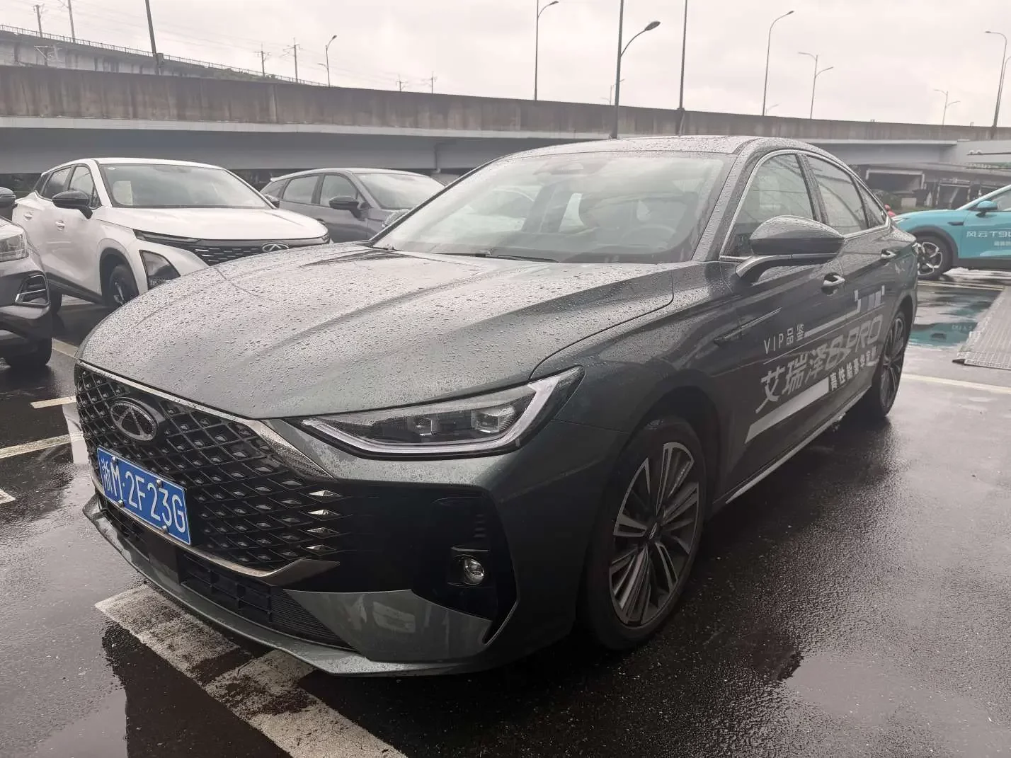 Chery Arrizo 8